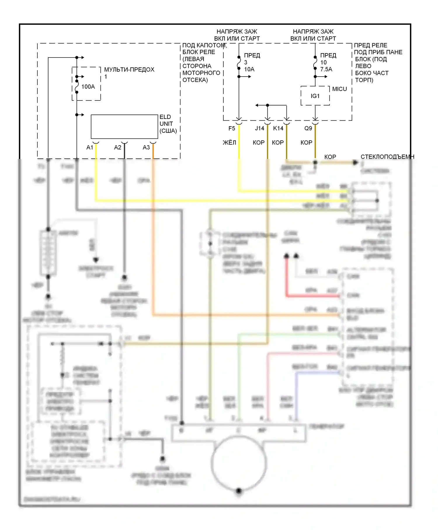 Civic Honda VIII рестайлинг (2008-2011): 1.8l, электросхема генератора 