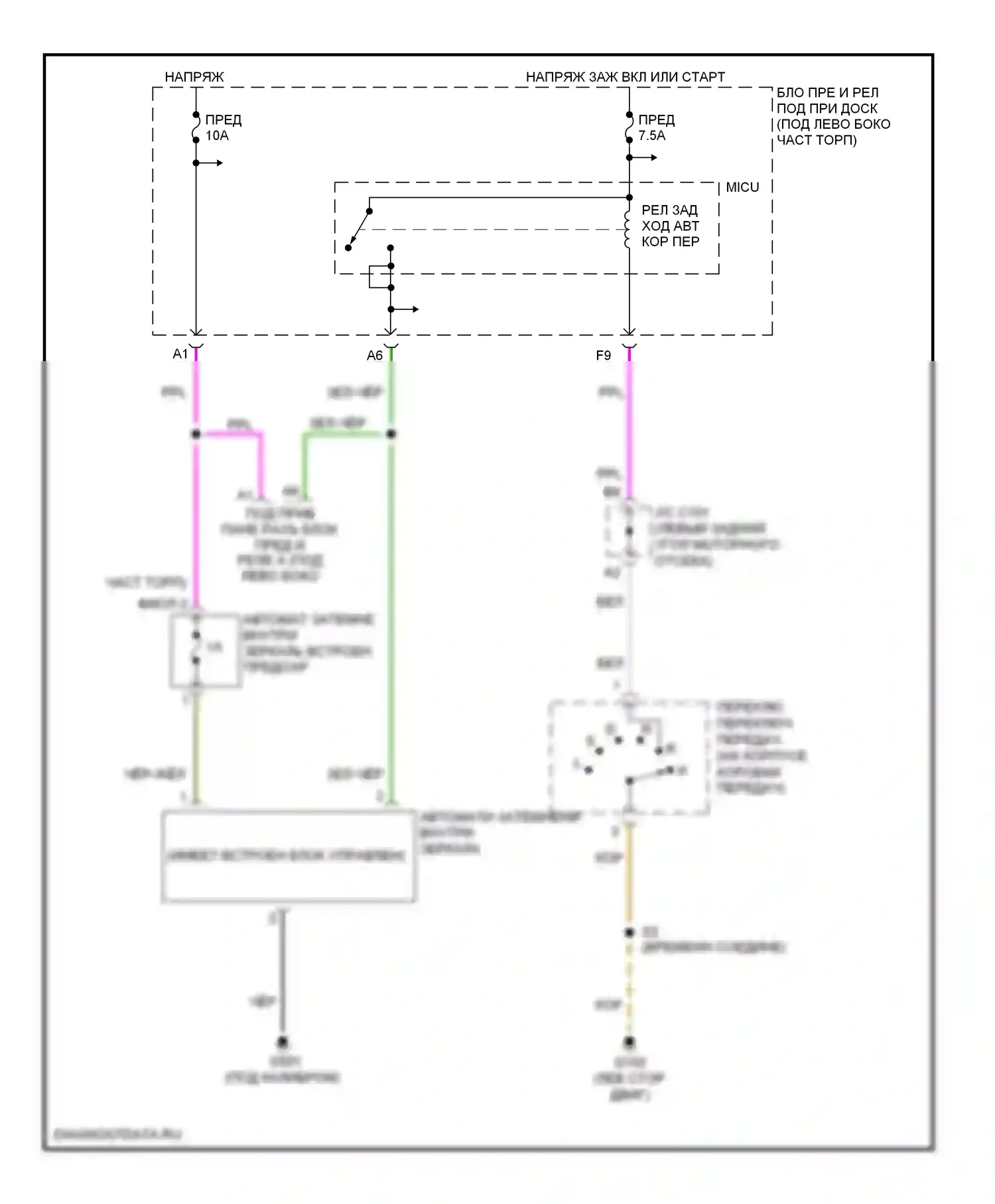 Civic Honda VIII рестайлинг (2008-2011): Электросхема автоматического затемнения зеркала заднего вида, гибрид 