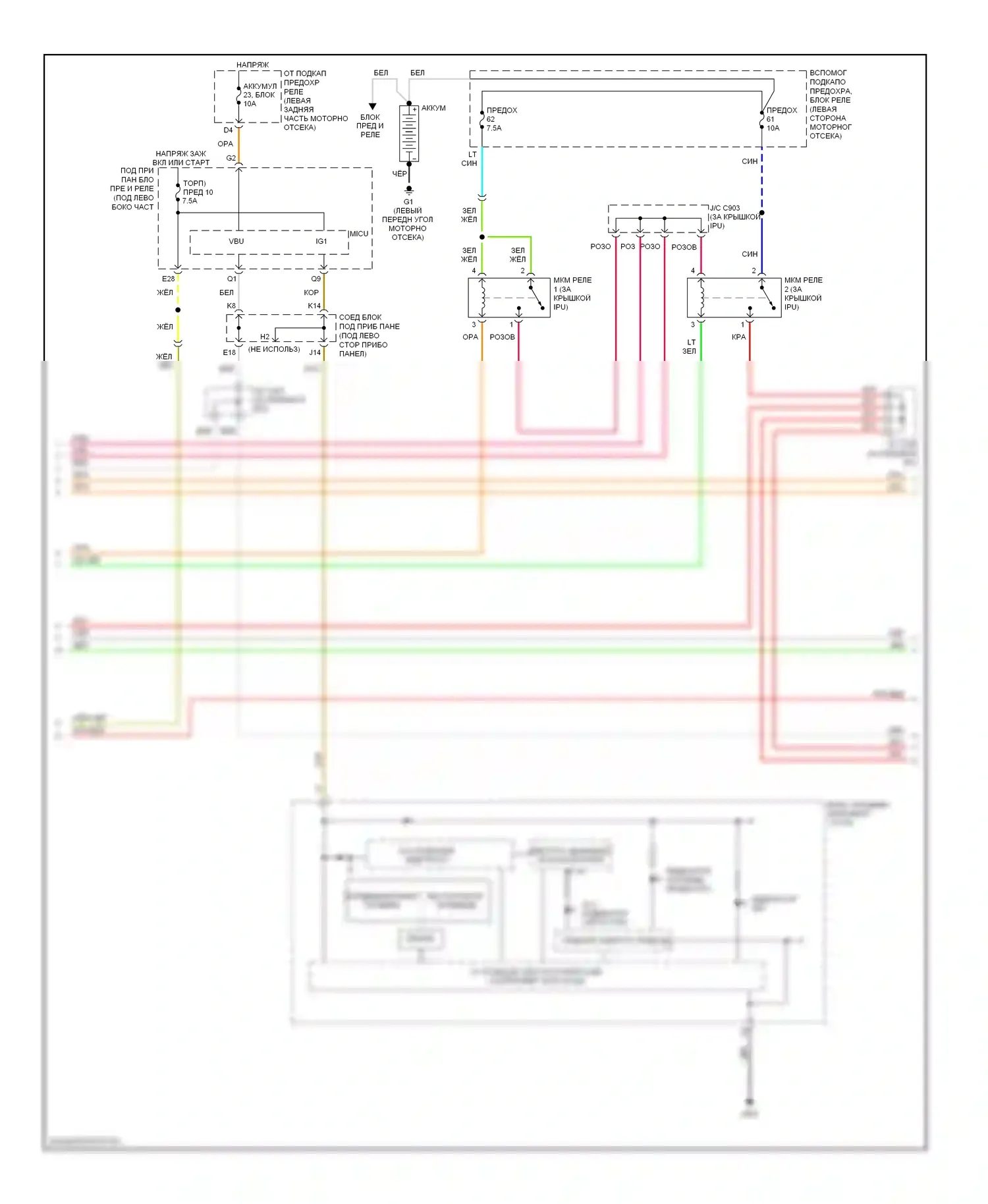 Civic Honda VIII (2005-2009): Электросхема двигателя ima электросхема (2 из 3) 