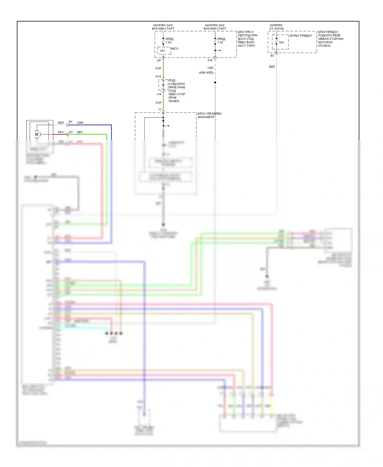 Civic Honda VIII (2005-2009): Электросхема электроусилителя руля, si 