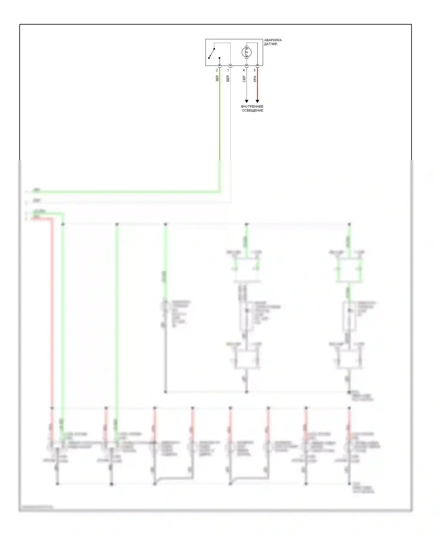 Civic Honda VIII (2005-2009): Электросхема фар и фонарей, за исключением гибридных (2 из 2) 