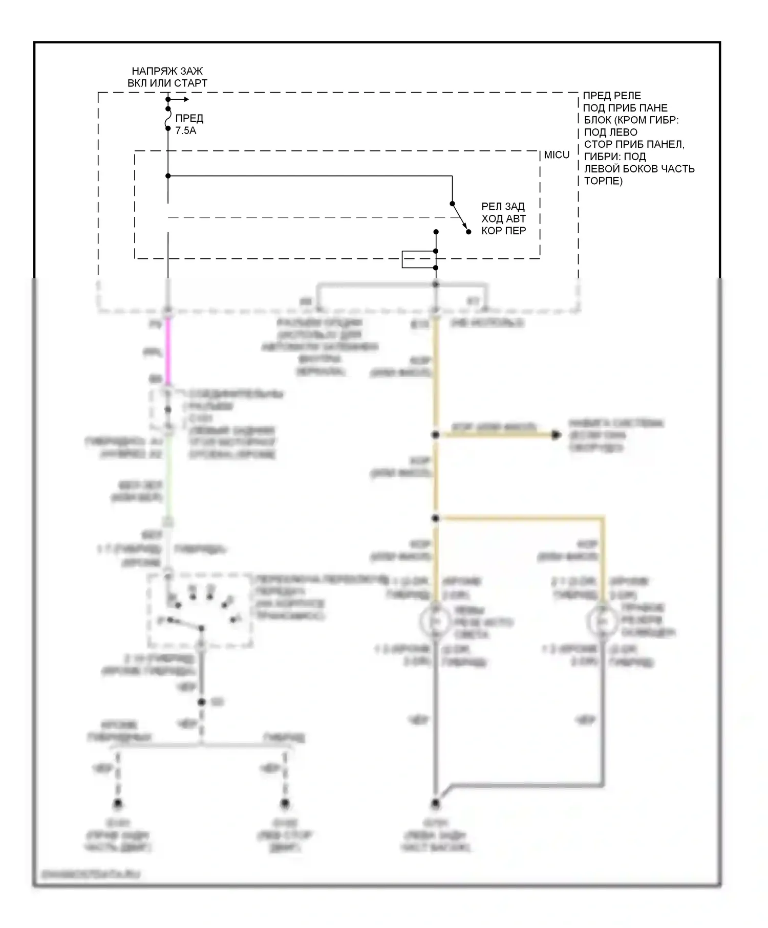 Civic Honda VIII (2005-2009): Электросхема фонарей заднего хода, автоматическая коробка передач 