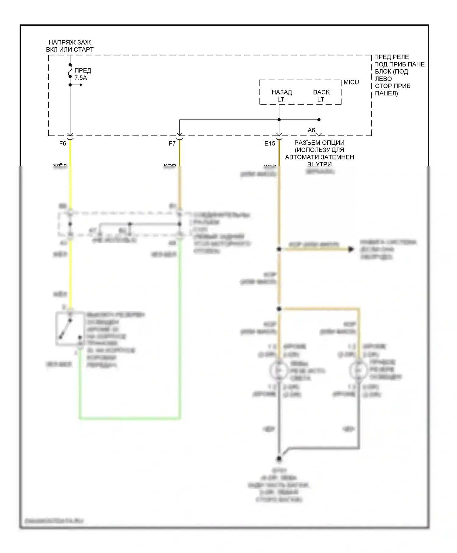 Civic Honda VIII (2005-2009): Электросхема фонарей заднего хода, механическая коробка передач 