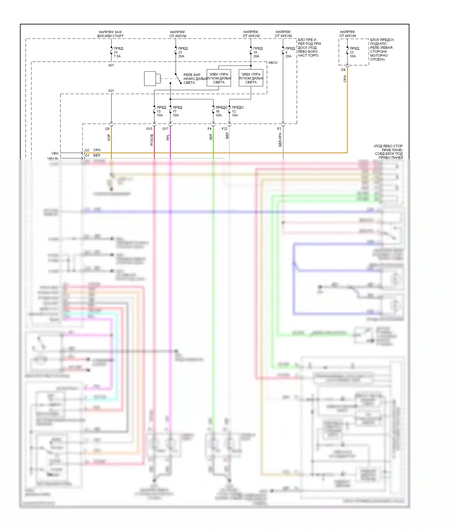 Civic Honda VIII (2005-2009): Электросхема фар, кроме гибридной 