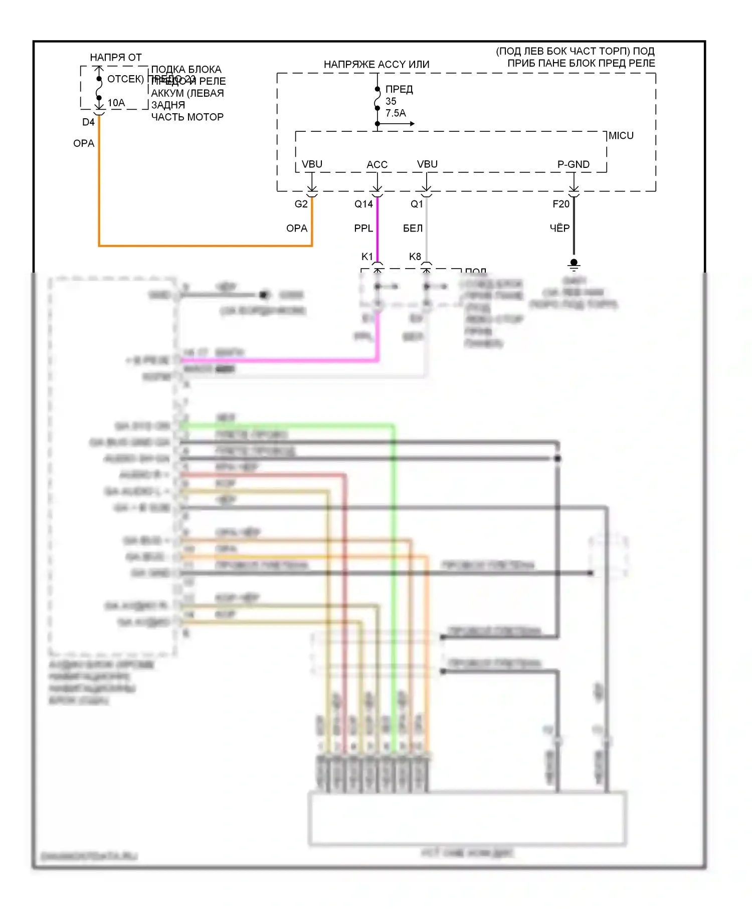 Civic Honda VIII (2005-2009): Электросхема проигрывателя компакт-дисков, гибрид 