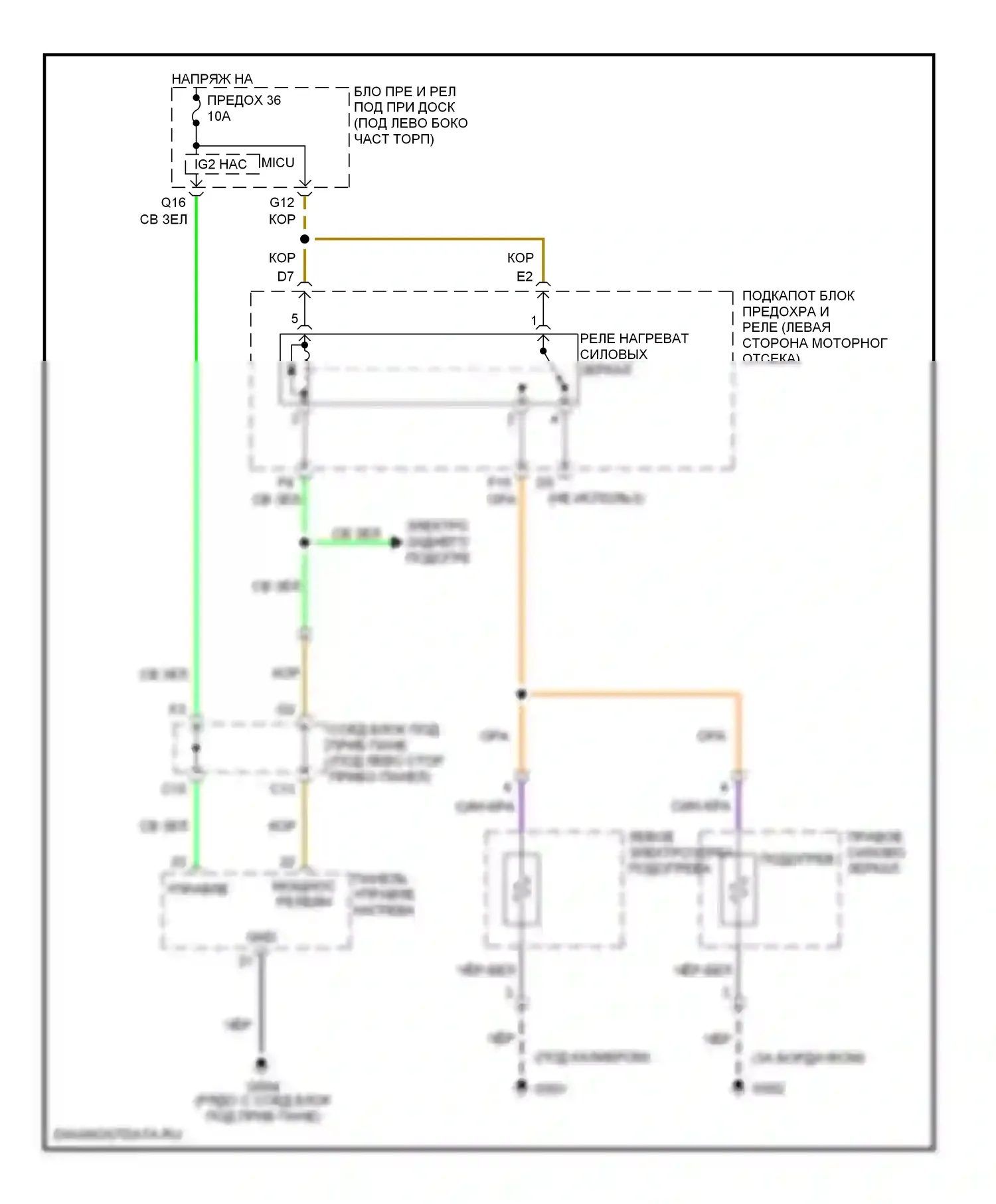Civic Honda VIII (2005-2009): Электросхема зеркал с подогревом, купе 