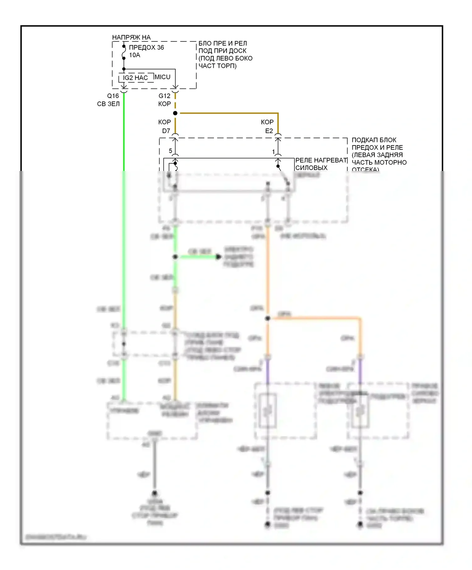 Civic Honda VIII (2005-2009): Обогреваемые зеркала электросхема, гибрид 