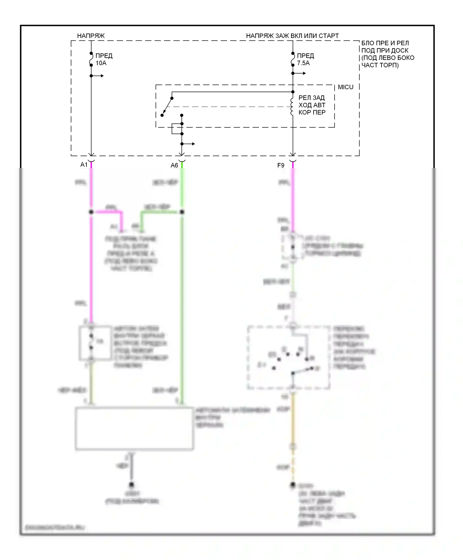 Civic Honda VIII (2005-2009): Электросхема автоматического затемнения зеркала заднего вида, автоматическая коробка передач, кроме гибридной 