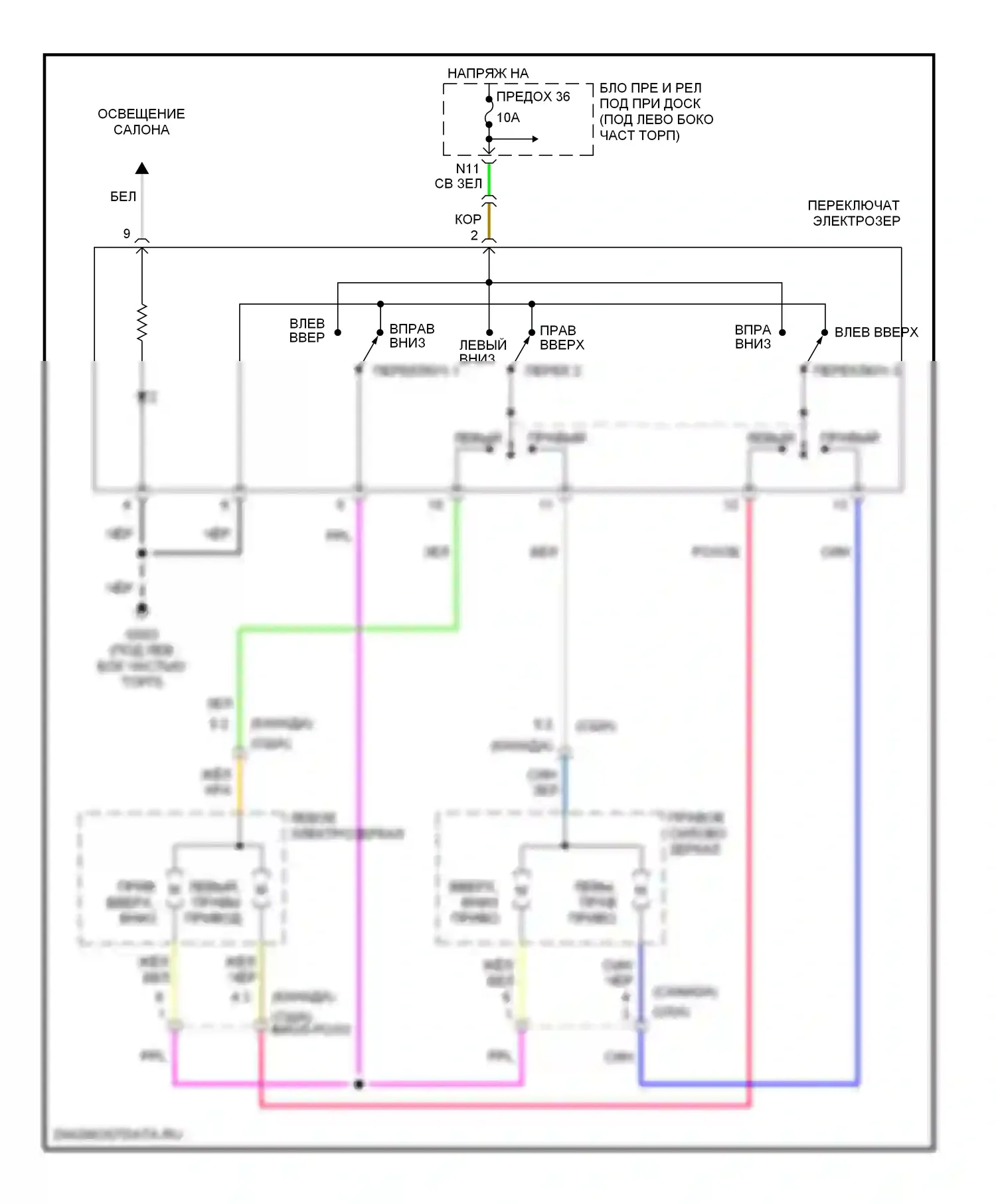 Civic Honda VIII (2005-2009): Управления зеркалами заднего вида электросхема, седан без гибрида 