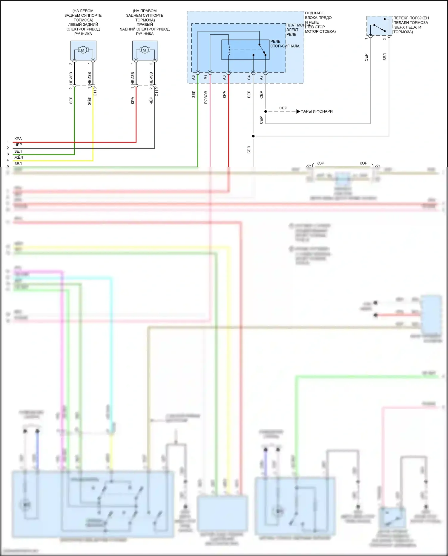 Civic Honda X (2015-2021): Антиблокировочная электросхема тормозов, хэтчбек (2 из 3) 