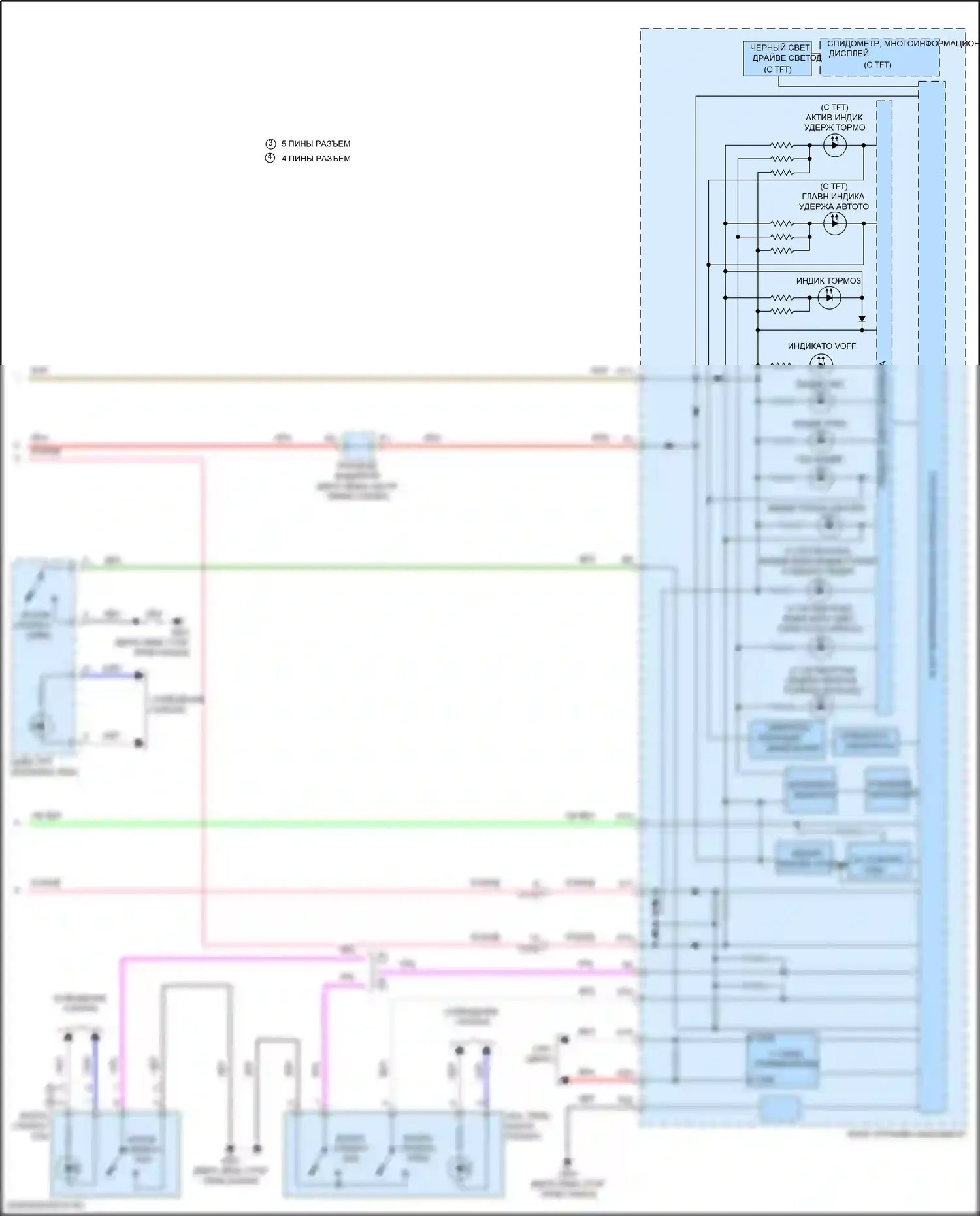 Civic Honda X (2015-2021): Антиблокировочная электросхема тормозов, седан (3 из 3) 