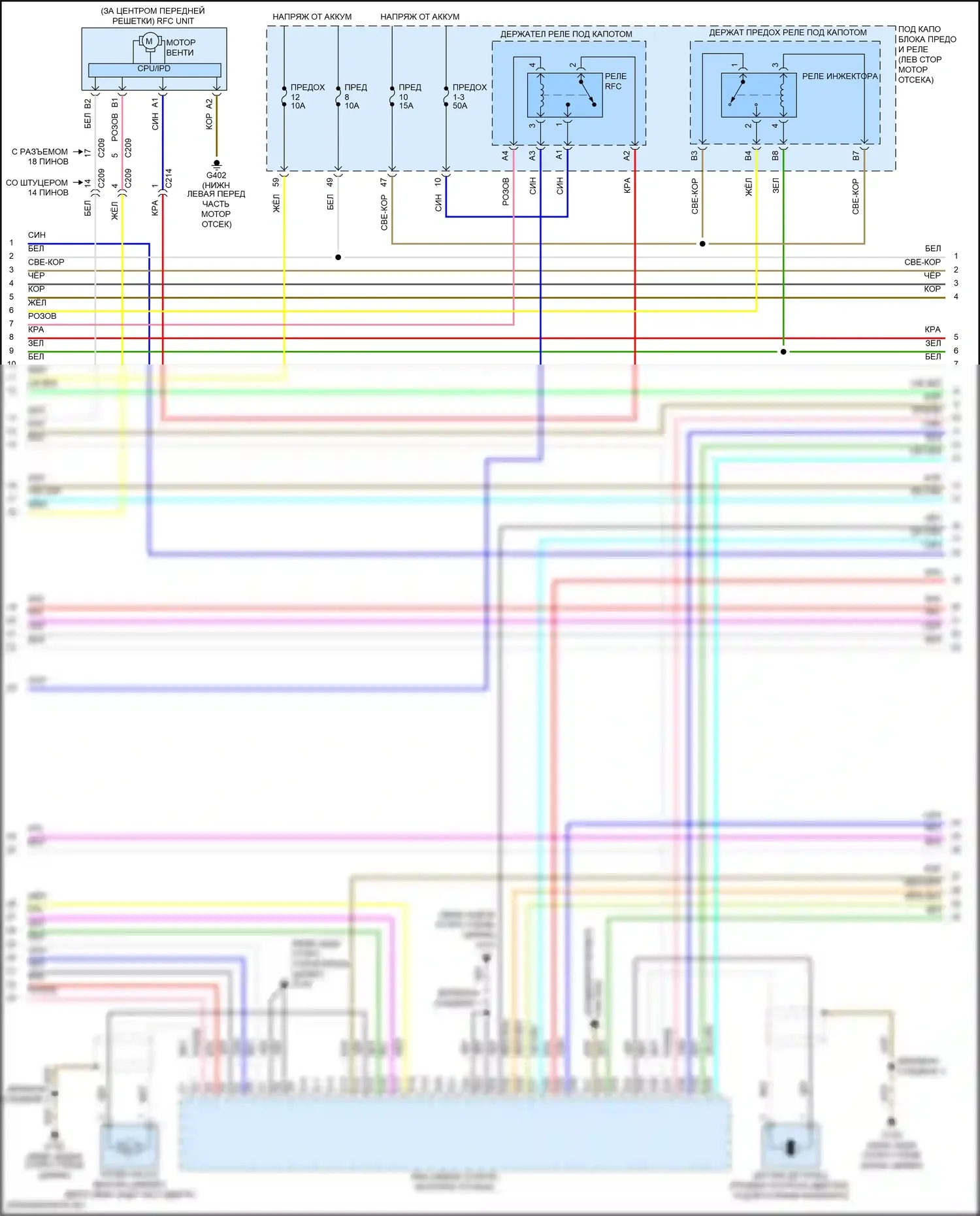 Civic Honda X (2015-2021): Электросхема двигателя 1.5л турбо, хэтчбек (3 из 6) 