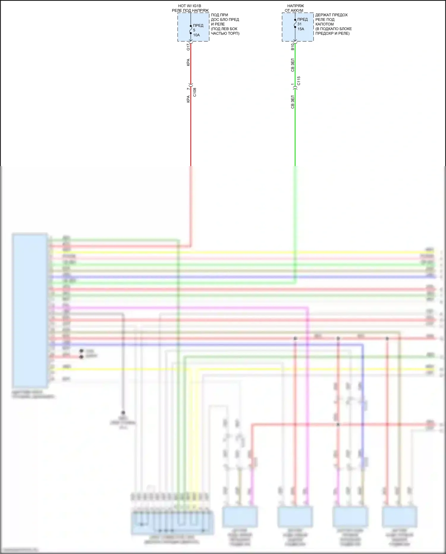 Civic Honda X (2015-2021): Электросхема электронной подвески, хэтчбек (1 из 2) 