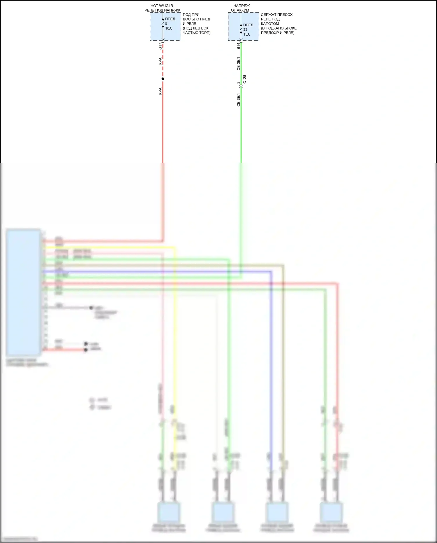 Civic Honda X (2015-2021): Электросхема электронной подвески, седан 