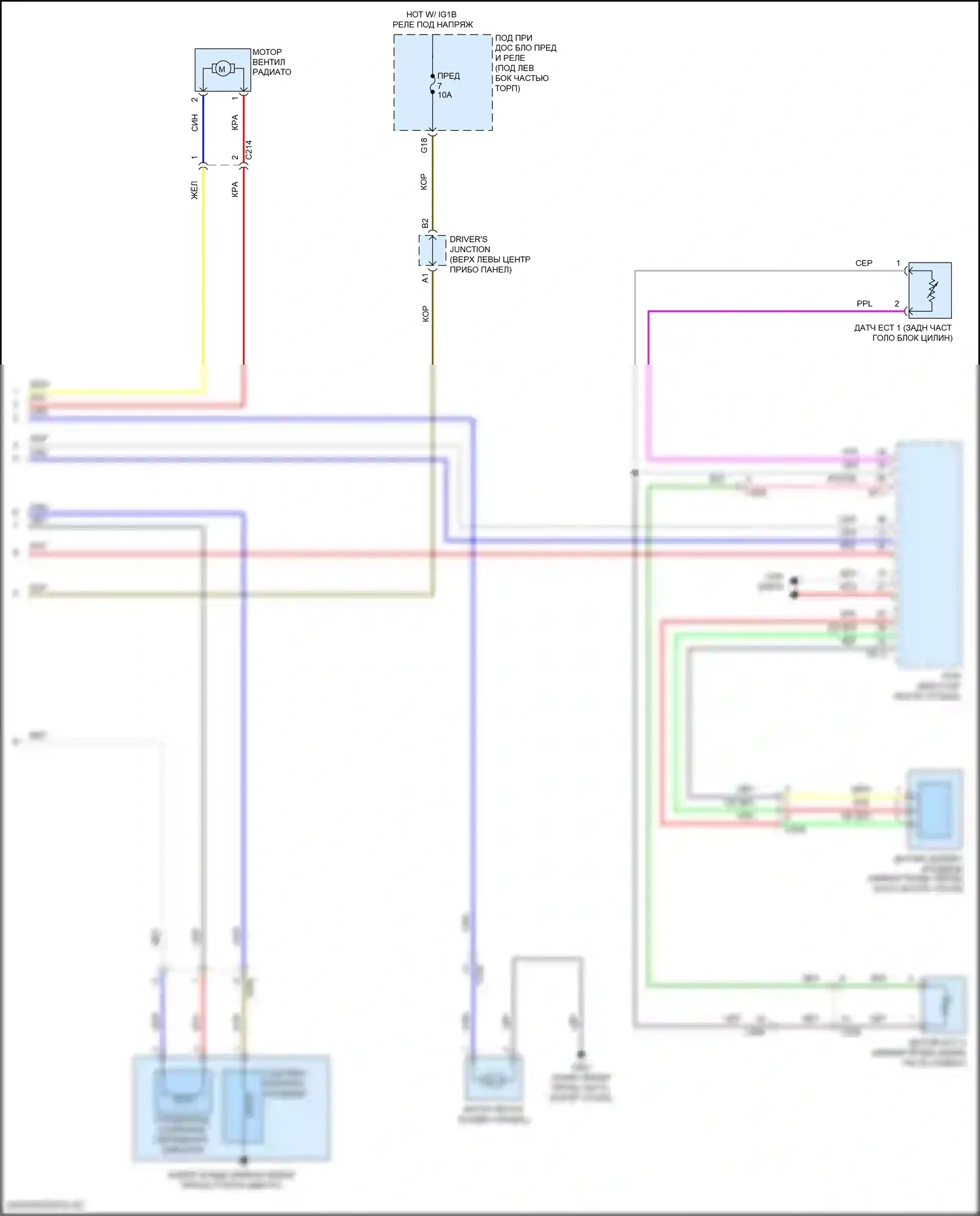 Civic Honda X (2015-2021): 2,0л турбо, автоматическая электросхема кондиционера (4 из 4) 