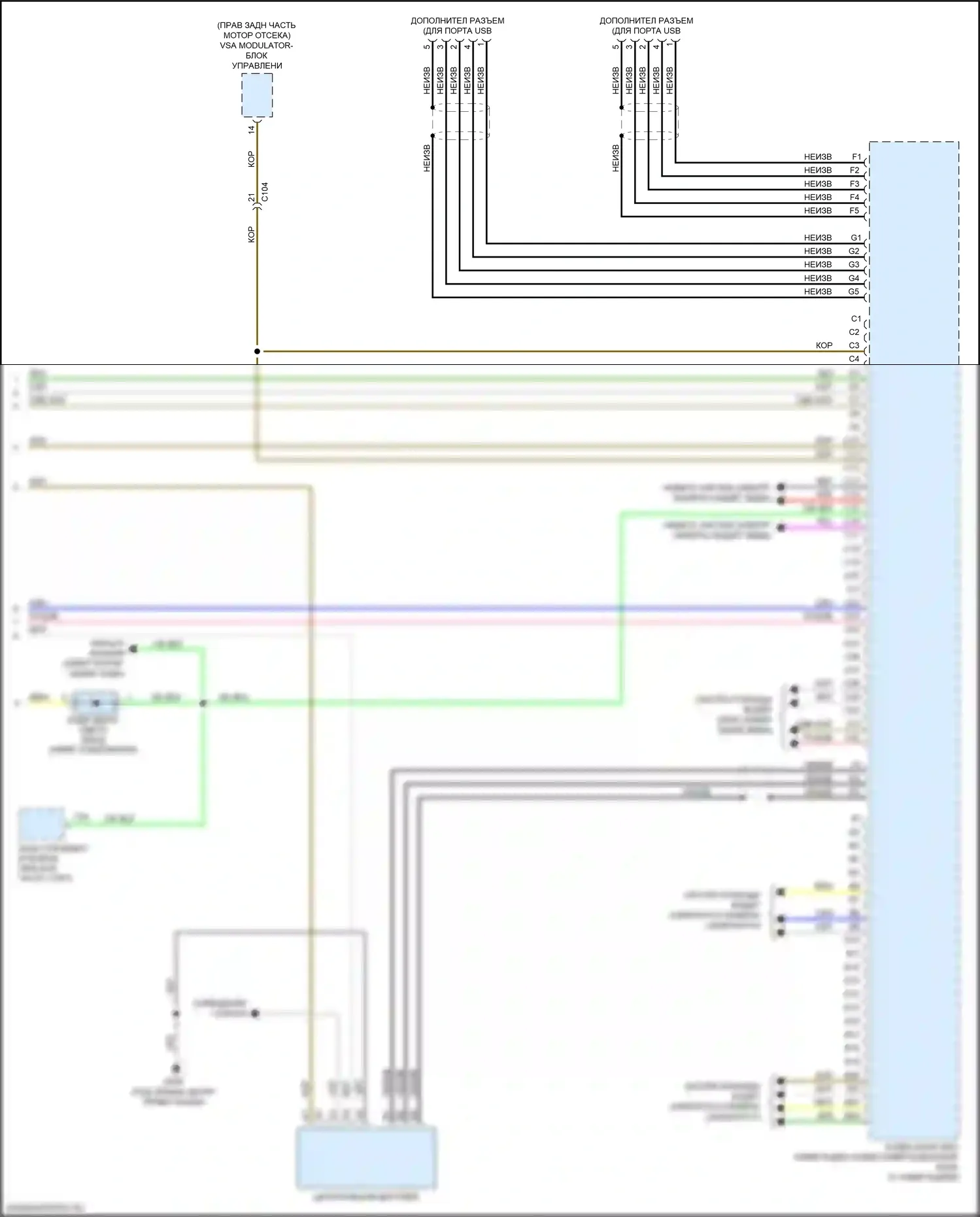 Civic Honda X (2015-2021): Электросхема магнитолы, хэтчбек с дисплеем аудио, без усилителя (4 из 4) 