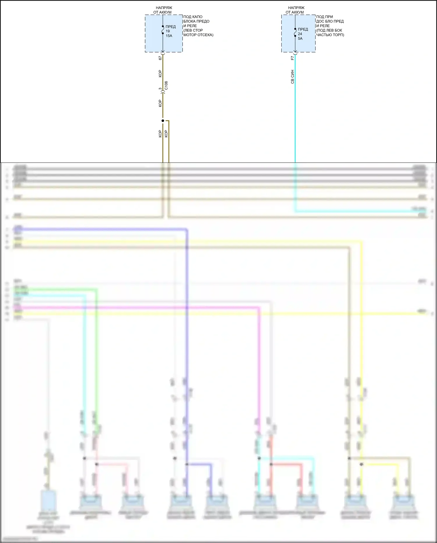Civic Honda X (2015-2021): Электросхема навигации, хэтчбек без усилителя (2 из 4) 