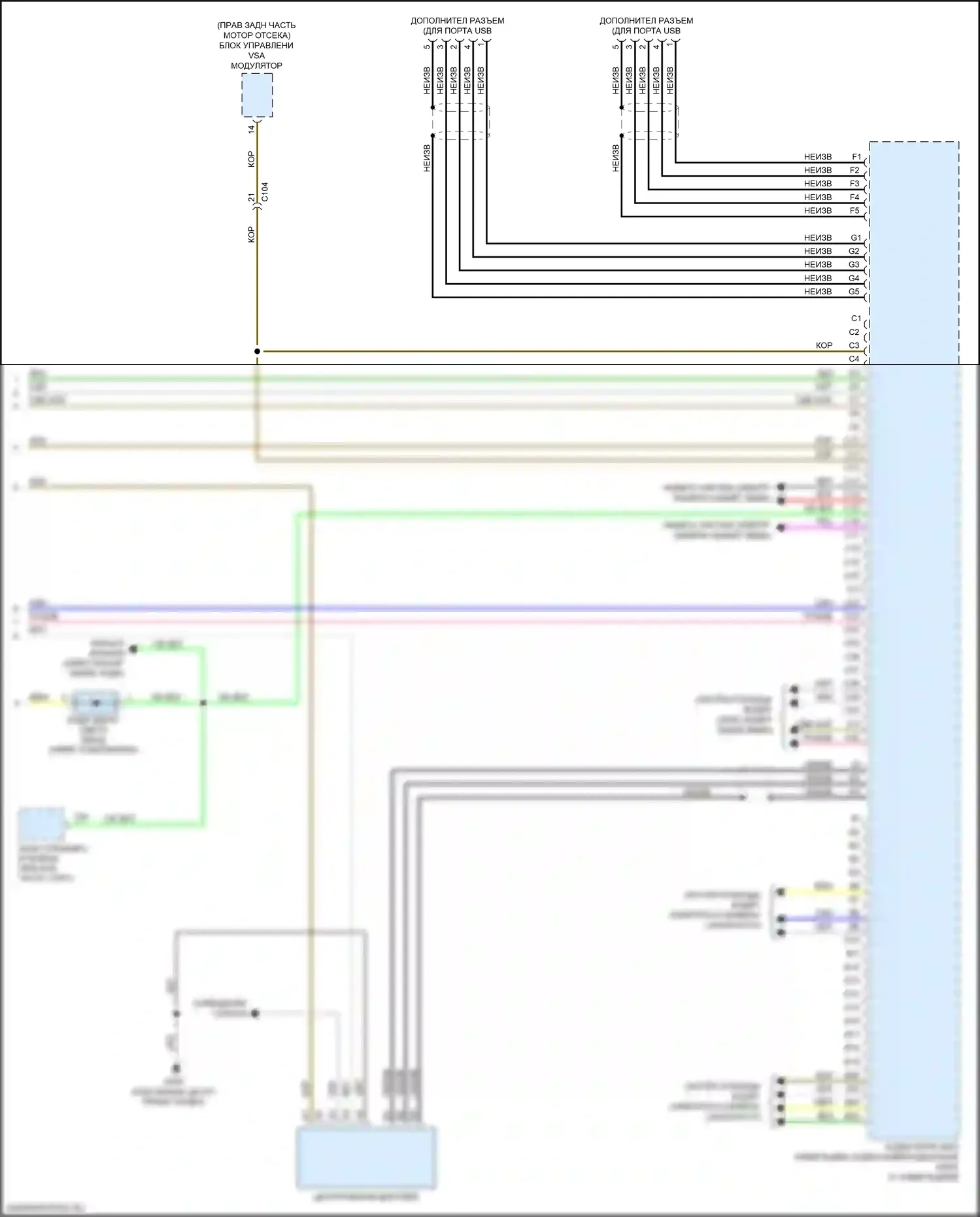 Civic Honda X (2015-2021): Электросхема навигации, хэтчбек без усилителя (4 из 4) 