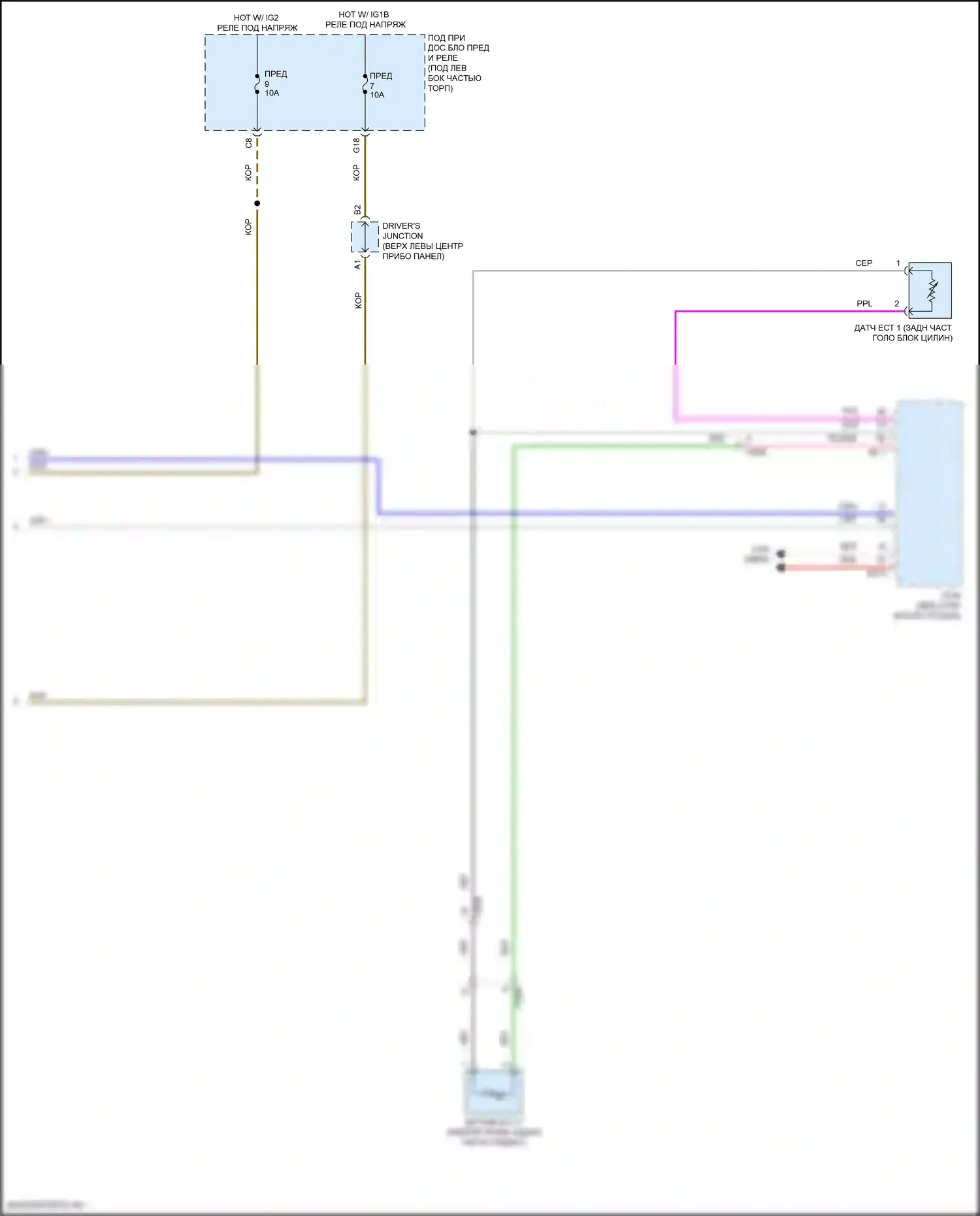 Civic Honda X (2015-2021): 2,0л турбо, электросхема вентилятора охлаждения (2 из 2) 