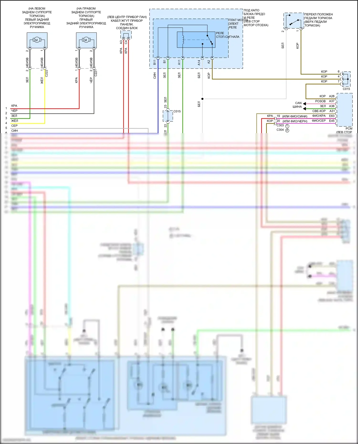 Civic Honda XI (2021-2024): Антиблокировочная электросхема тормозов, хэтчбек (2 из 3) 
