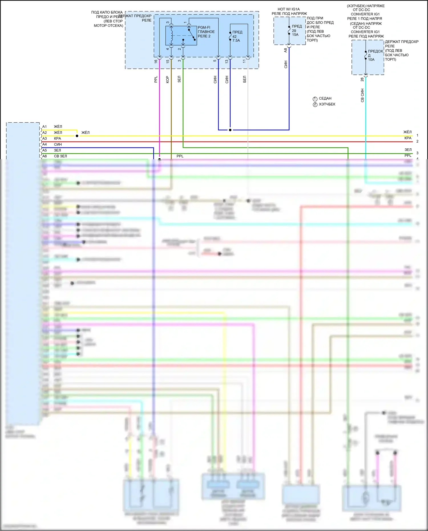 Civic Honda XI (2021-2024): Электросхема двигателя 1.5л турбо (1 из 8) 