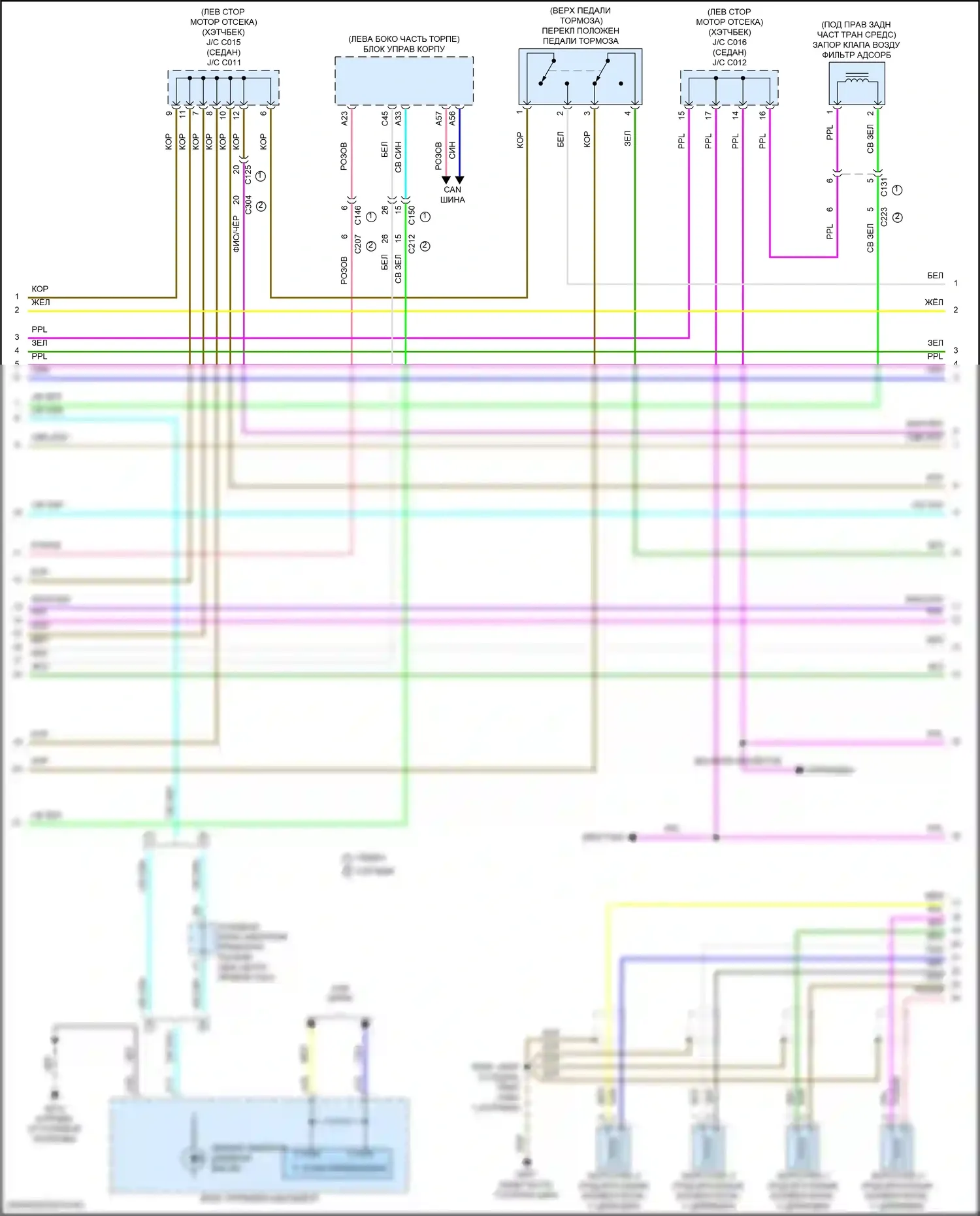 Civic Honda XI (2021-2024): Электросхема двигателя 1.5л турбо (3 из 8) 