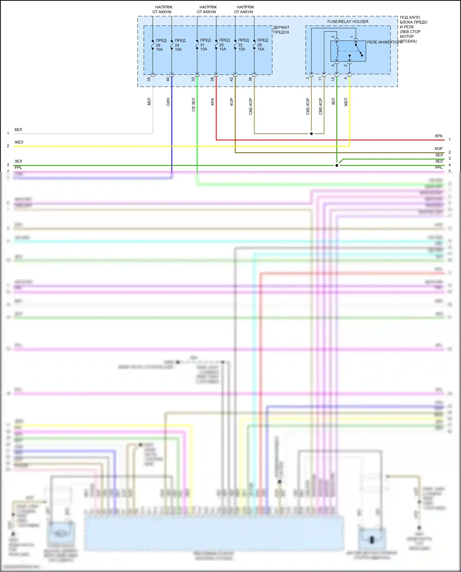 Civic Honda XI (2021-2024): Электросхема двигателя 1.5л турбо (4 из 8) 