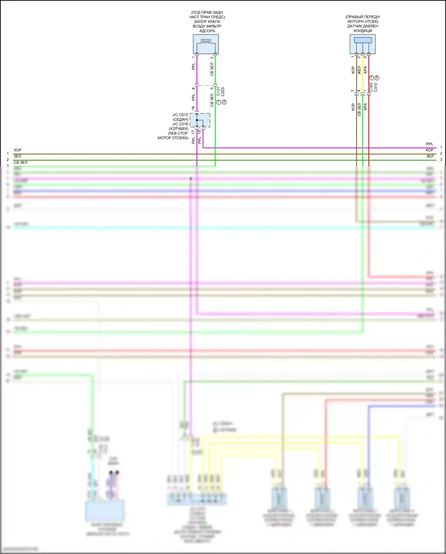 Civic Honda XI (2021-2024): Электросхема двигателя 2.0l (2 из 7) 