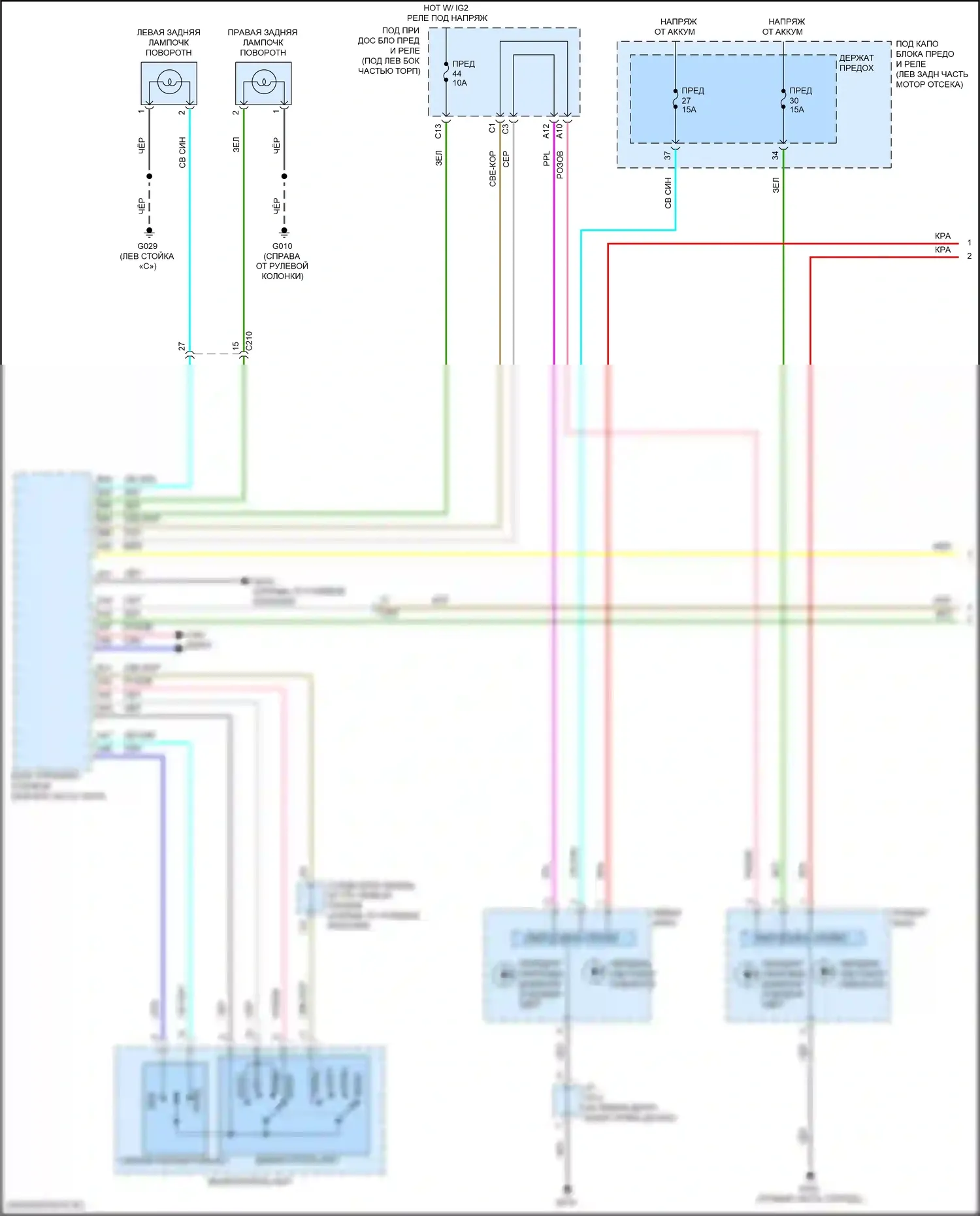 Civic Honda XI (2021-2024): Электросхема фар и фонарей, хэтчбек (1 из 3) 
