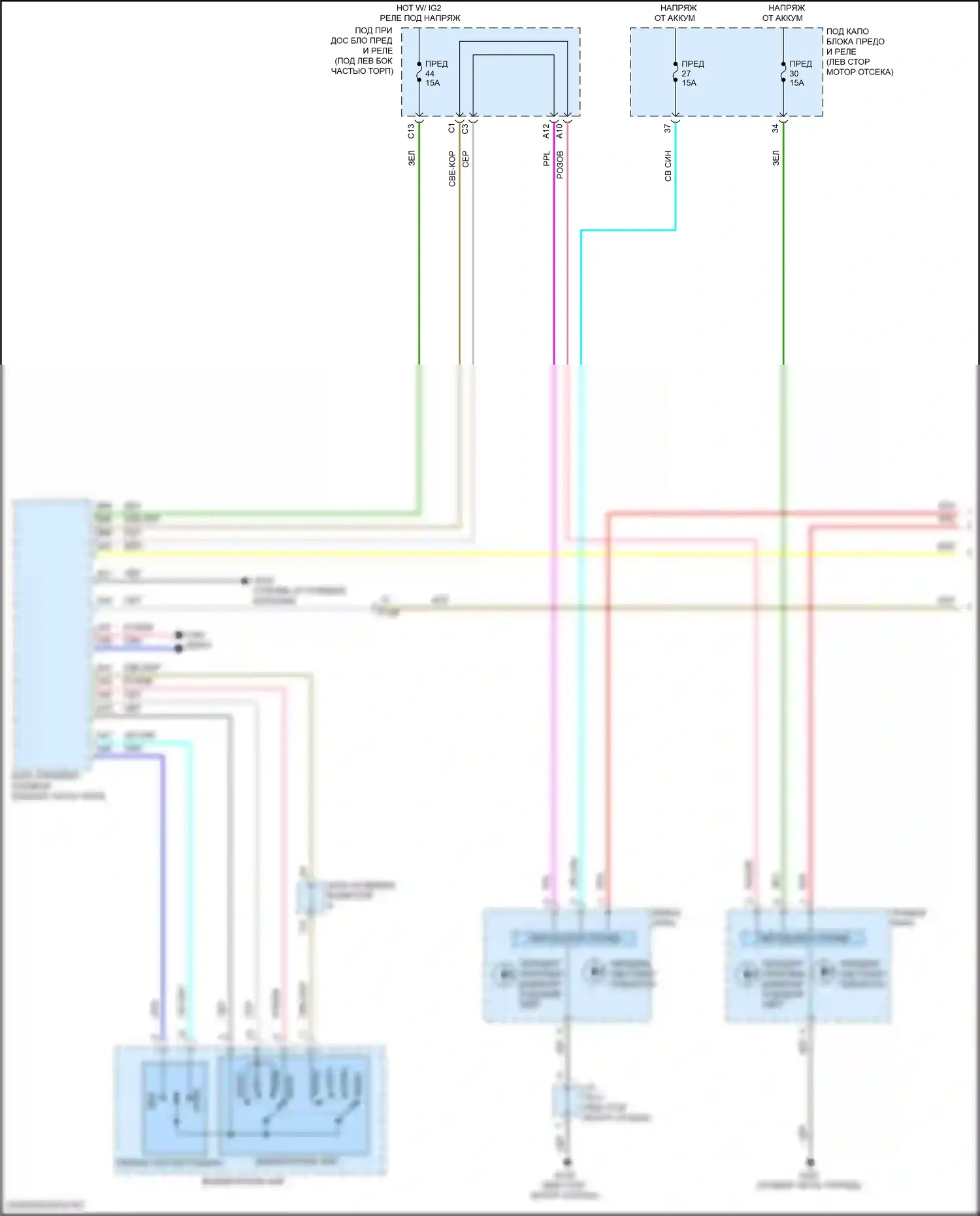 Civic Honda XI (2021-2024): Электросхема фар и фонарей, седан (1 из 3) 
