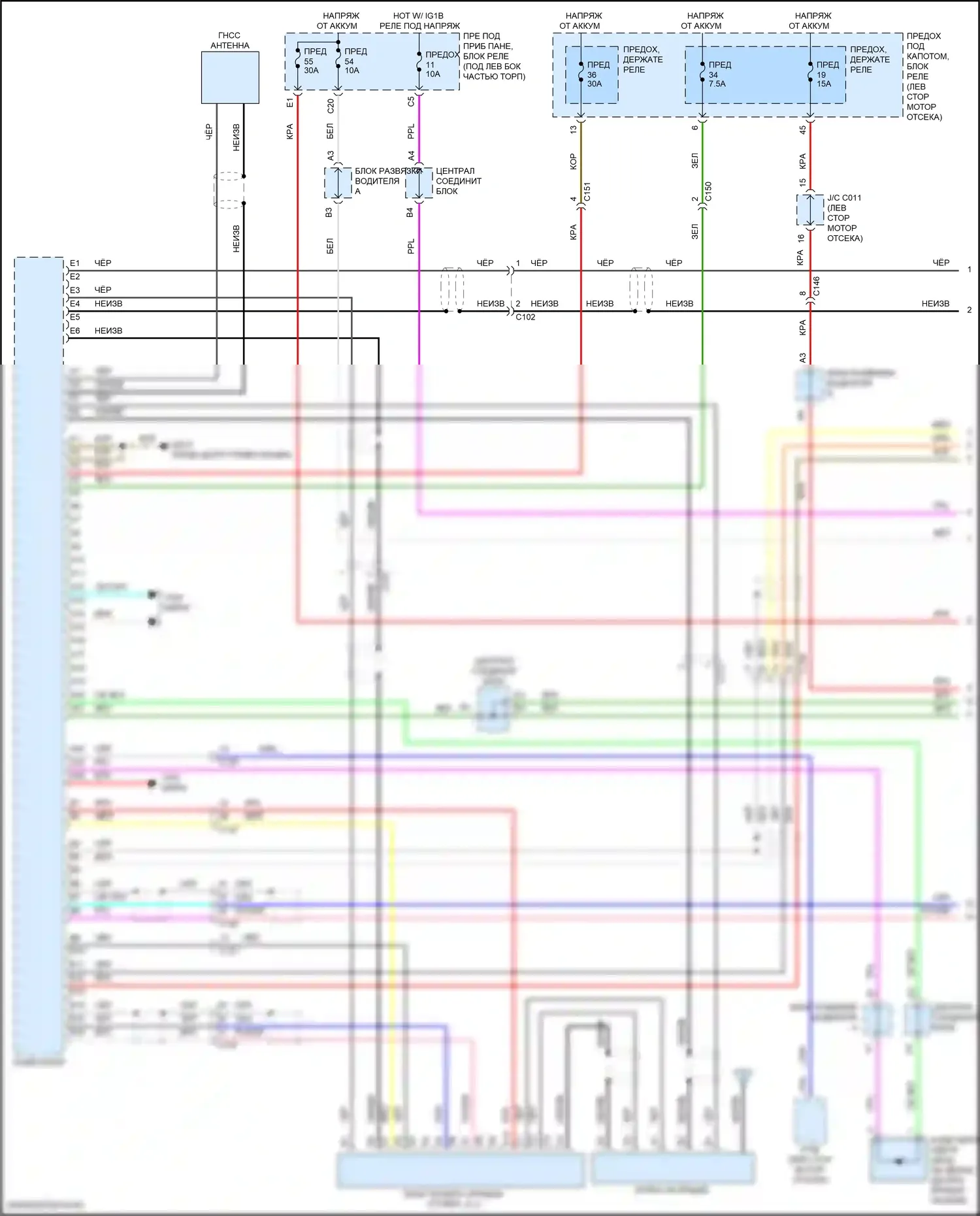 Civic Honda XI (2021-2024): Электросхема магнитола, седан с усилителем (1 из 4) 