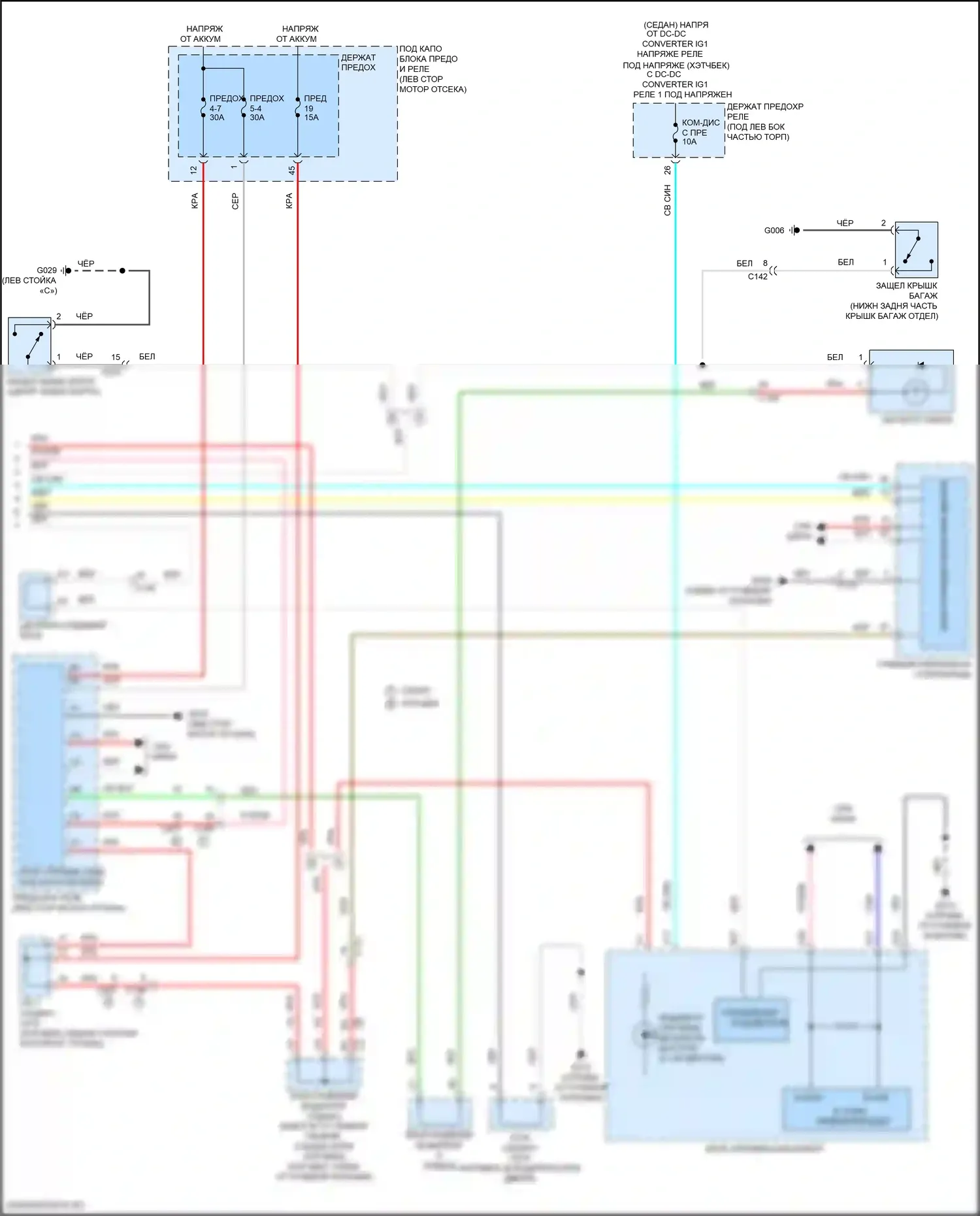 Civic Honda XI (2021-2024): Электросхема таймера входного светофора (2 из 2) 