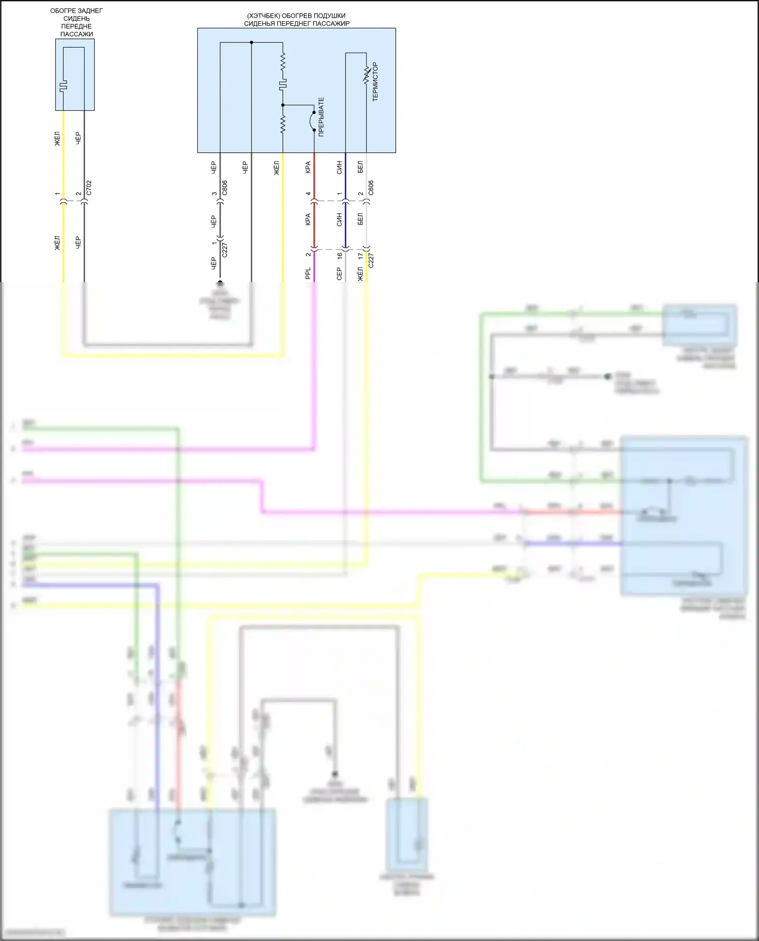 Civic Honda XI (2021-2024): Электросхема передних обогреваемых сидений (2 из 2) 