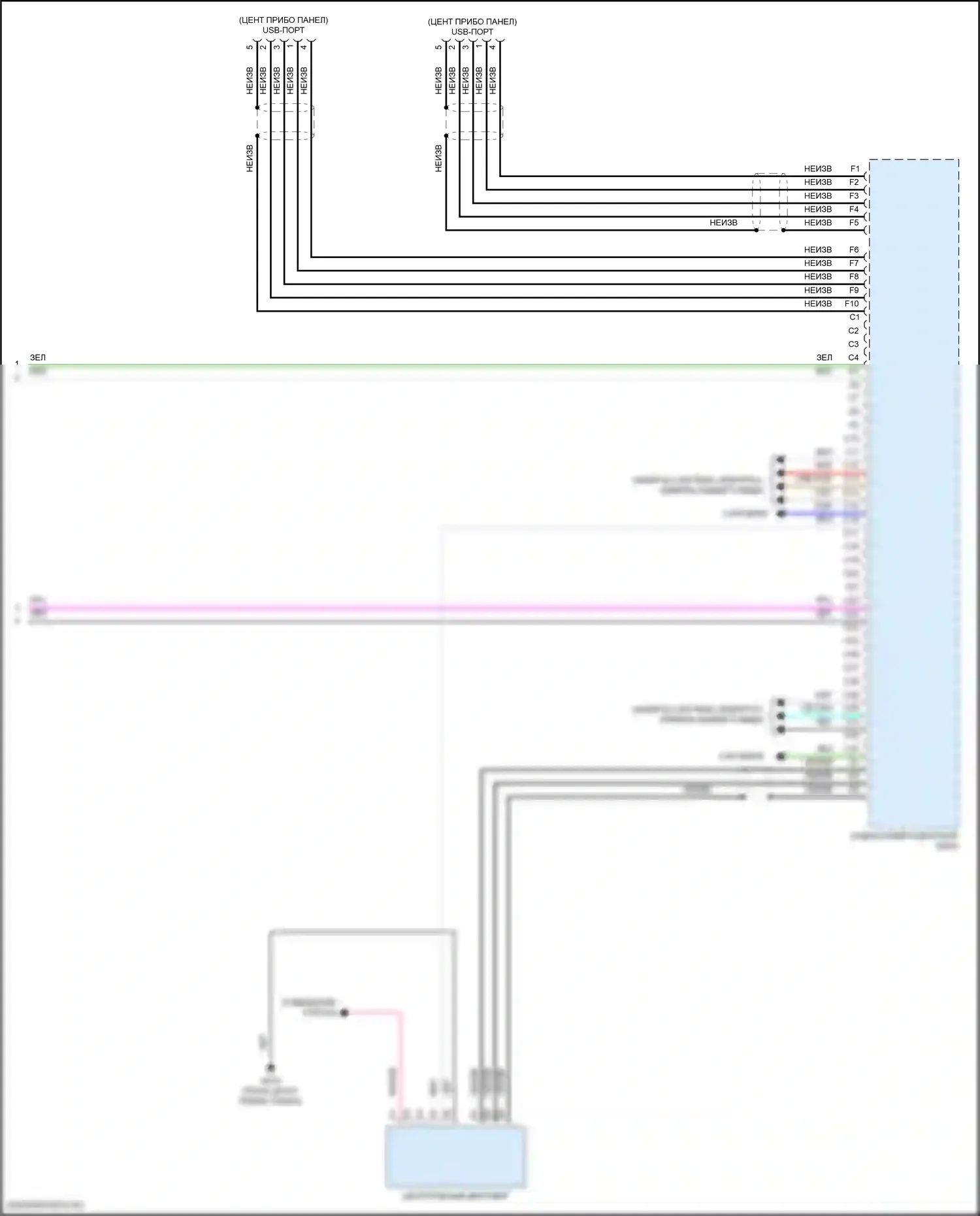 Civic Honda XI (2021-2024): Электросхема навигации, с усилителем (4 из 4) 