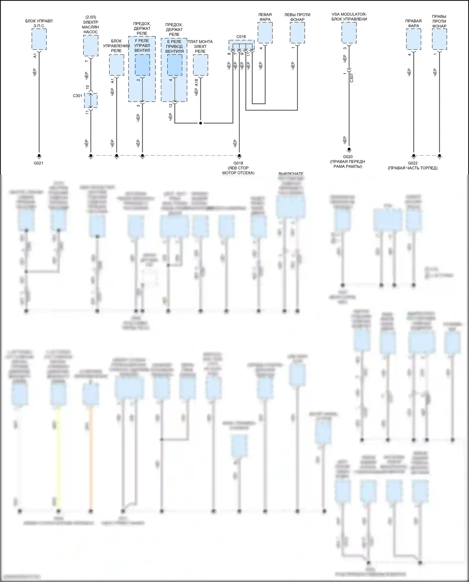 Civic Honda XI (2021-2024): Электросхема точек подключения масс, хэтчбек (3 из 4) 