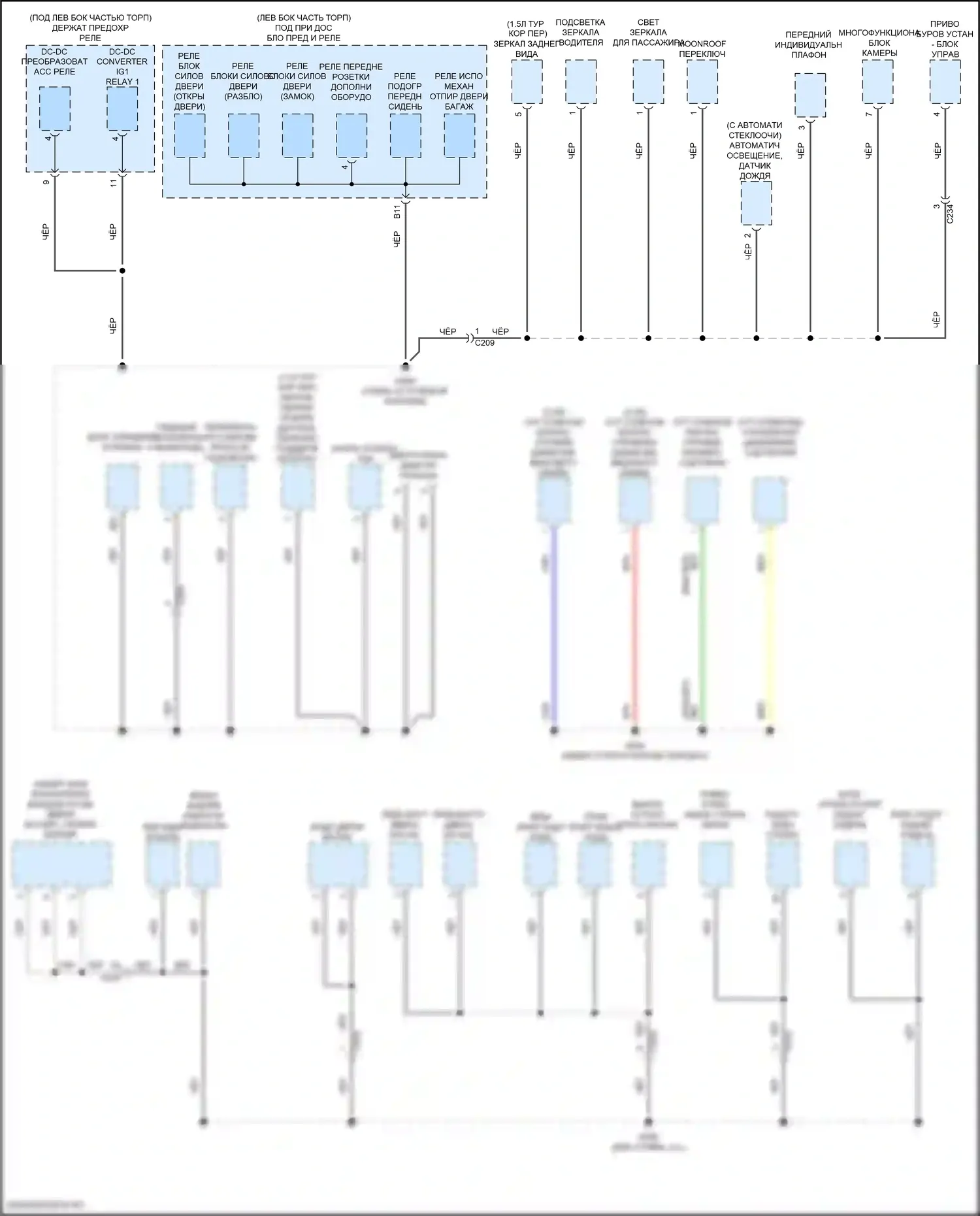 Civic Honda XI (2021-2024): Электросхема точек подключения масс, хэтчбек (4 из 4) 
