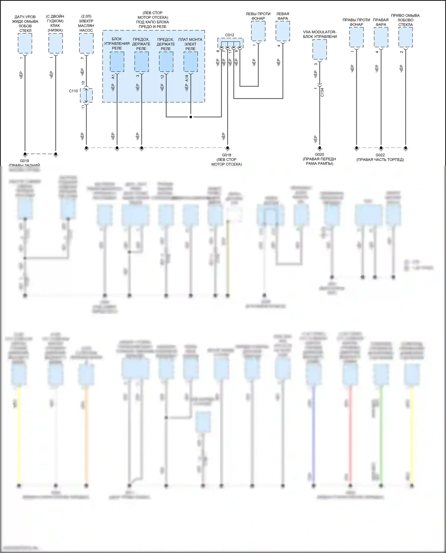 Civic Honda XI (2021-2024): Электросхема точек подключения масс, седан (3 из 4) 
