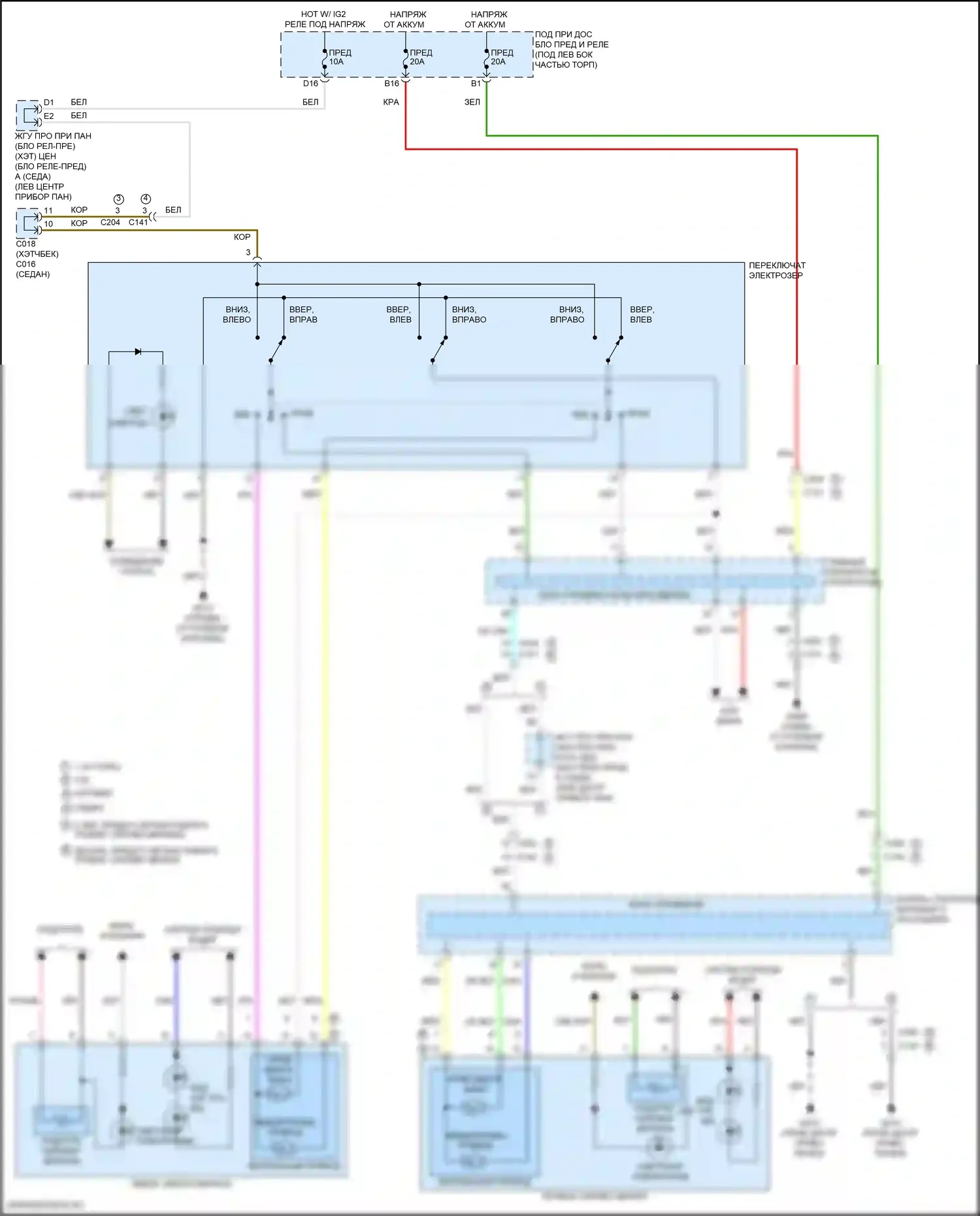 Civic Honda XI (2021-2024): Электросхема управления зеркалами заднего вида 