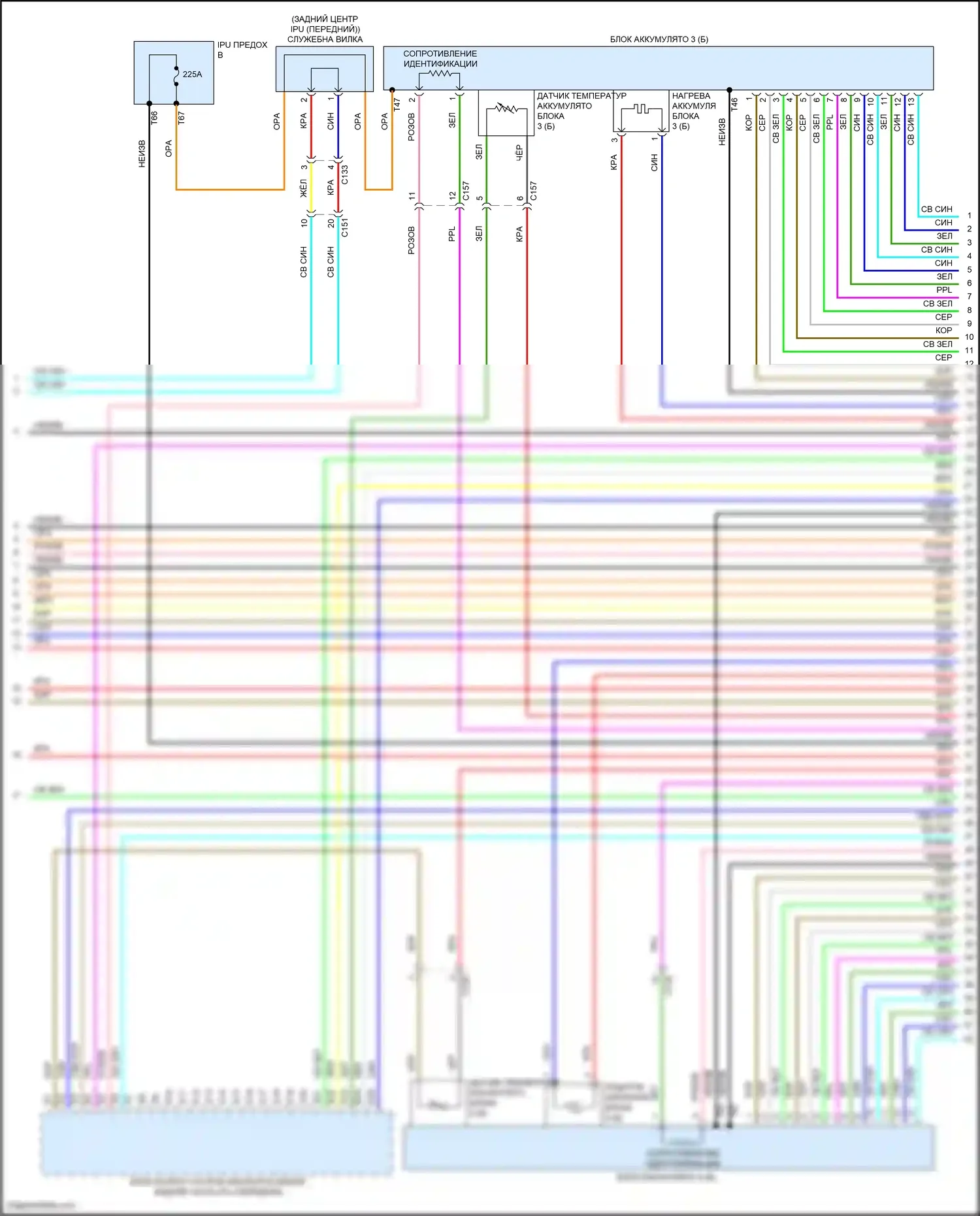 Clarity Honda II (2016-2021): Электросхема двигателя электрическая, электросхема органов управления двигателем (13 из 22) 