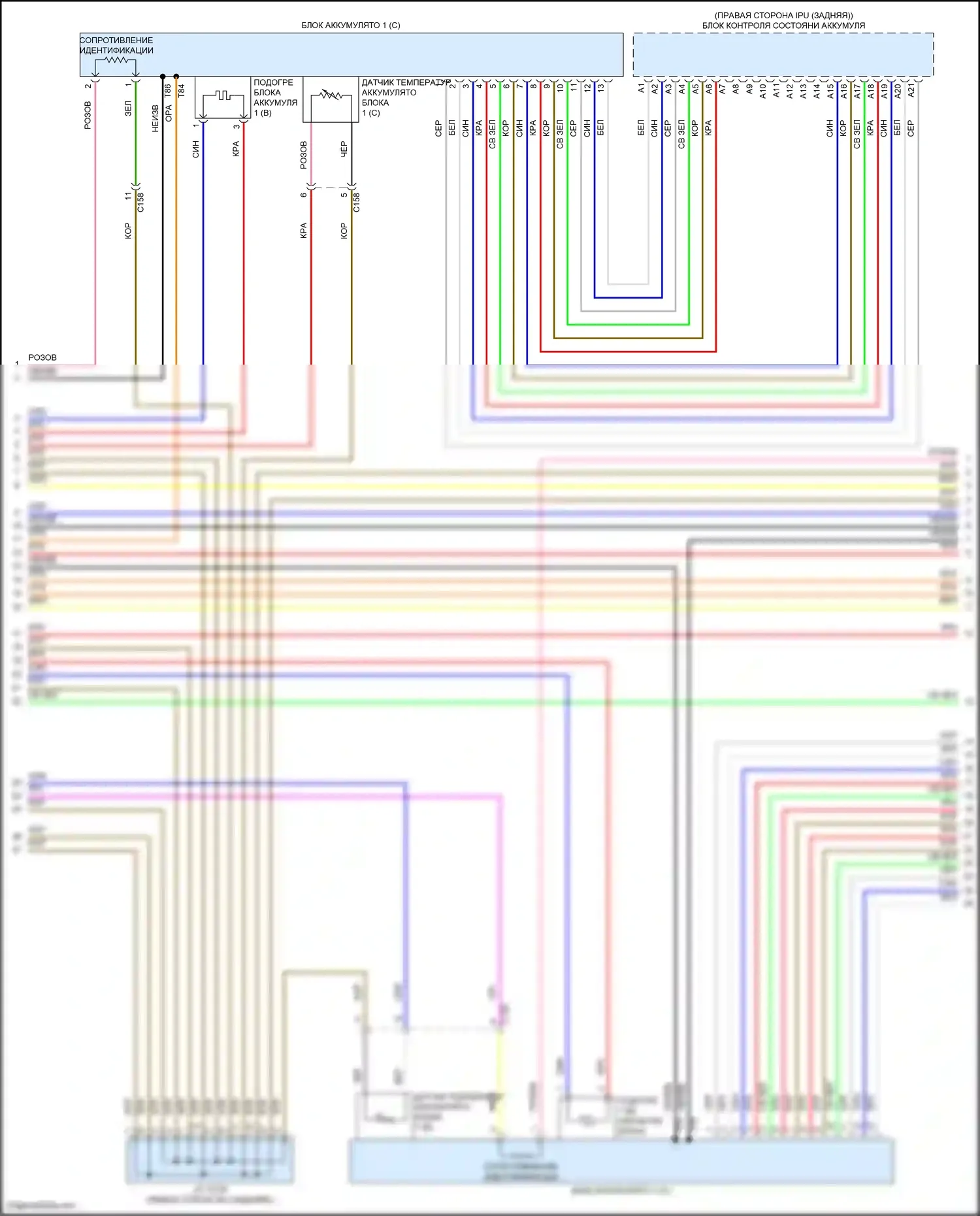 Clarity Honda II (2016-2021): Электросхема двигателя электрическая, электросхема органов управления двигателем (19 из 22) 