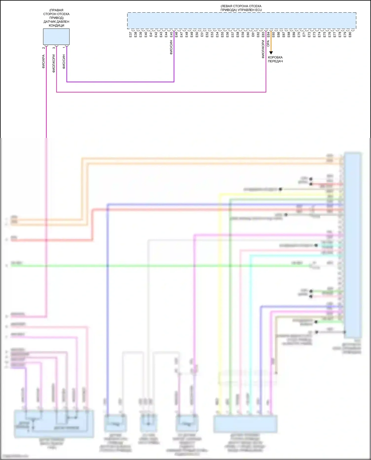 Clarity Honda II (2016-2021): Электросхема двигателя электрическая, электросхема органов управления двигателем (22 из 22) 