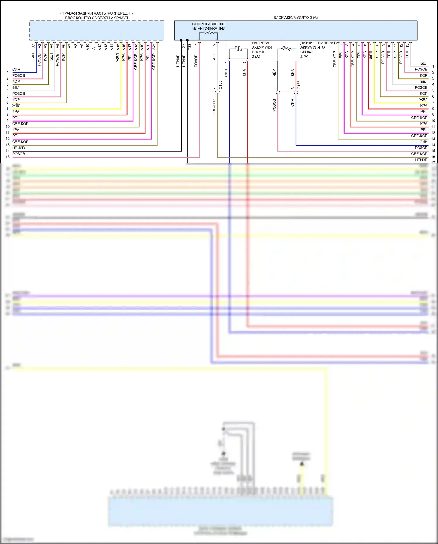Clarity Honda II (2016-2021): Электросхема двигателя электрическая, электросхема органов управления двигателем (5 из 22) 
