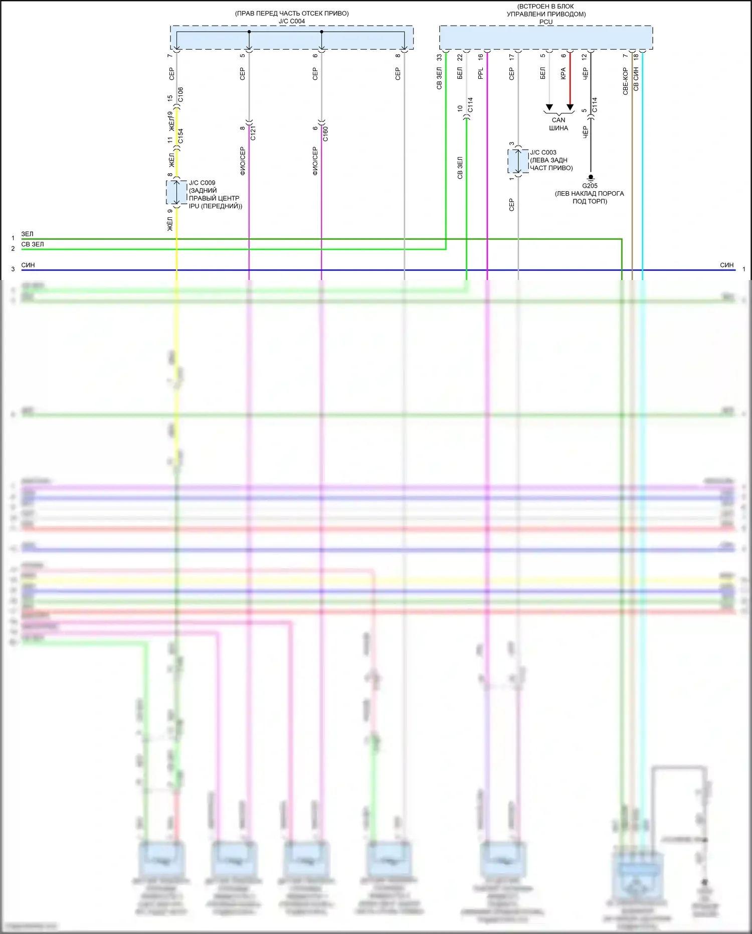 Clarity Honda II (2016-2021): Электрическая, автоматическая электросхема кондиционера (5 из 7) 