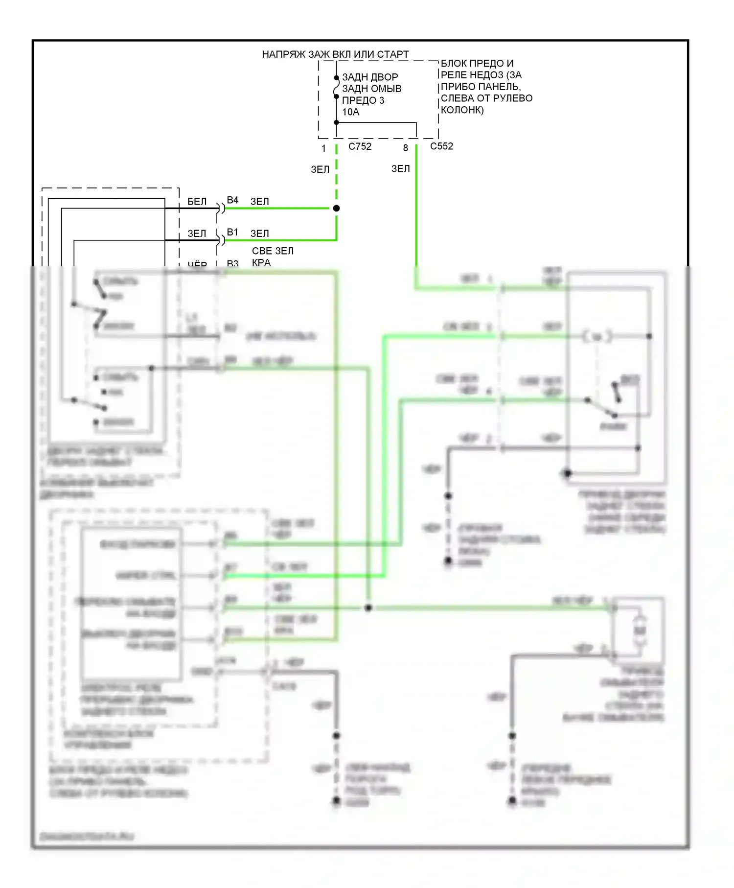 CR-V Honda I рестайлинг (1999-2001): Электросхема задних дворников и омывателей 
