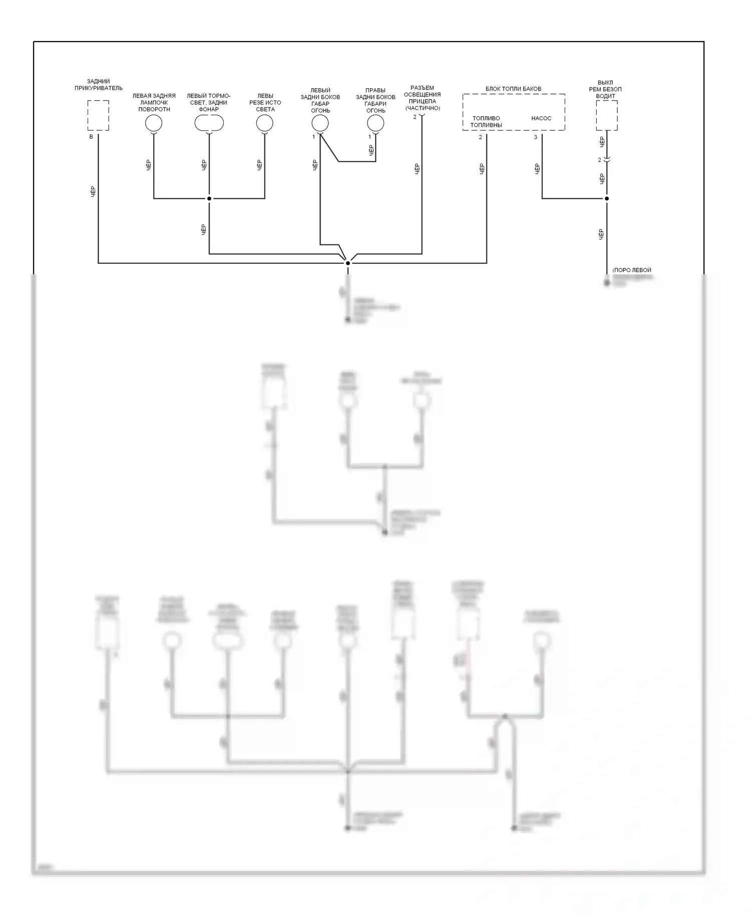 CR-V Honda I рестайлинг (1999-2001): Электросхема точек подключения масс (3 из 3) 