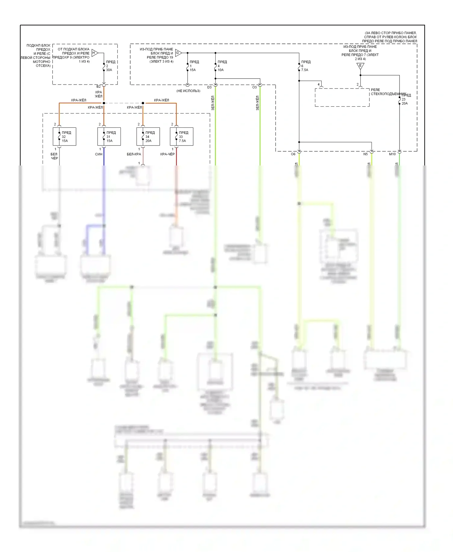 CR-V Honda II рестайлинг (2004-2006): Электросхема блока предохранителей реле (4 из 4) 