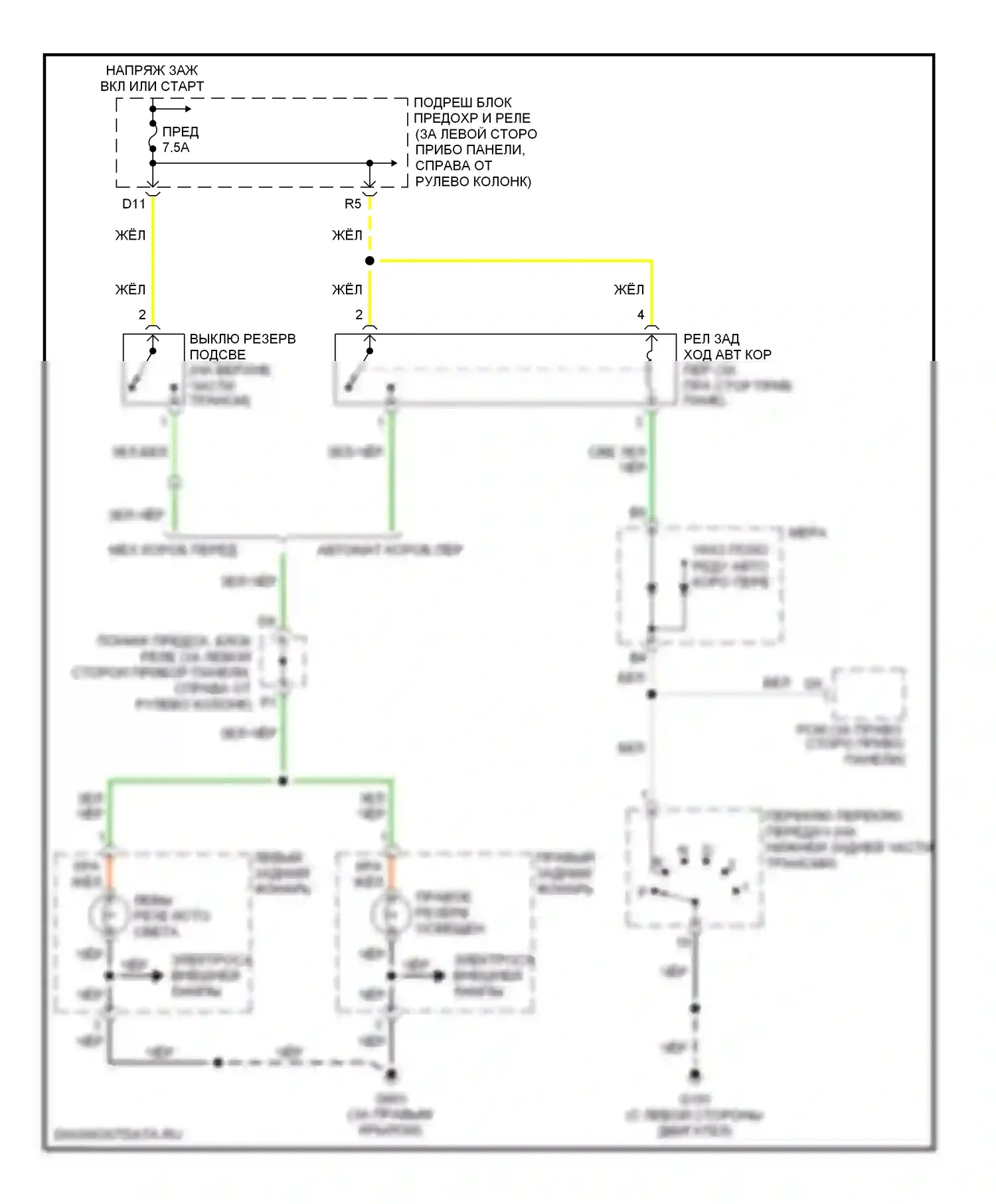 CR-V Honda II рестайлинг (2004-2006): Электросхема фонарей заднего хода 
