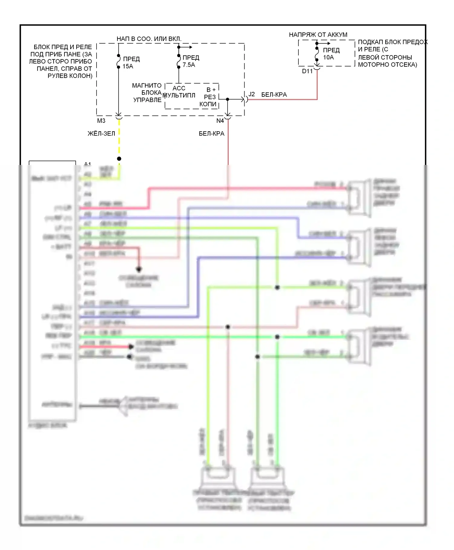CR-V Honda II рестайлинг (2004-2006): Электросхема магнитолы, лк 