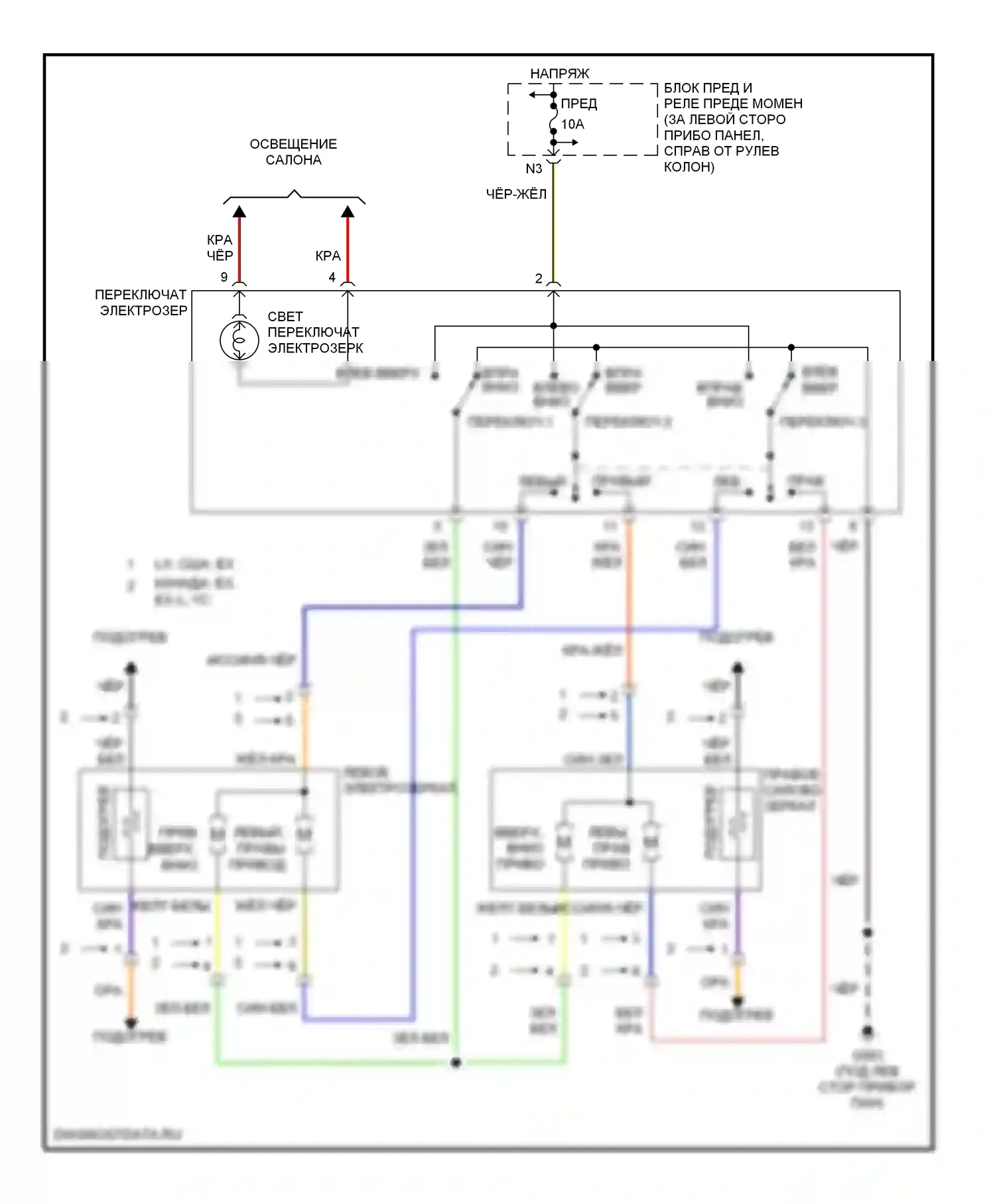 CR-V Honda II рестайлинг (2004-2006): Электросхема управления зеркалами заднего вида 