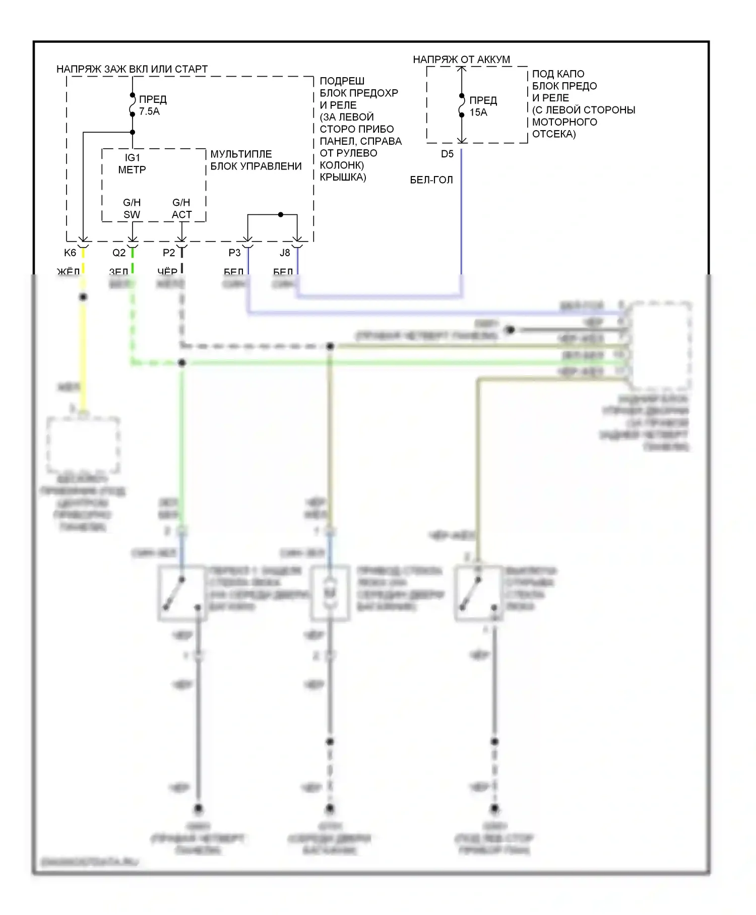 CR-V Honda II (2001-2004): Электросхема выпуска стекла подъемника 
